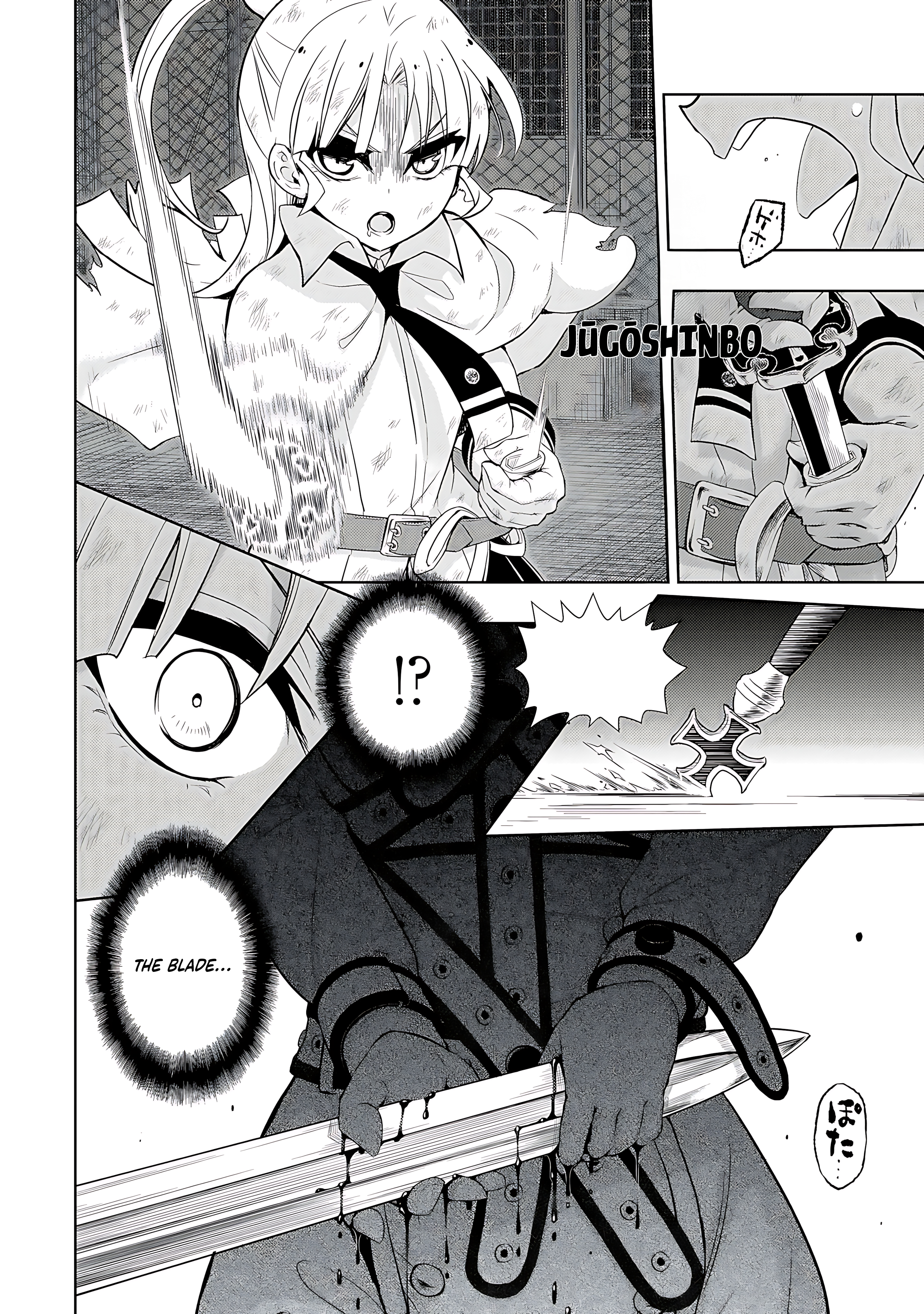 Read Armed Girl's Machiavellism EN Manga Online