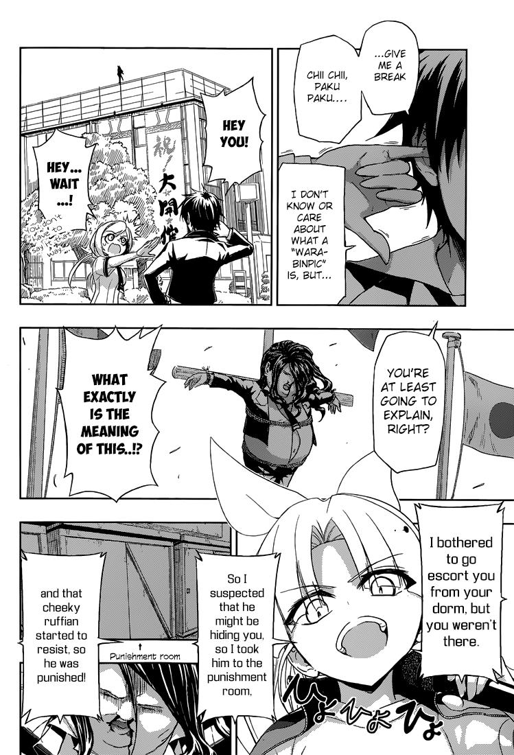 Read Armed Girl's Machiavellism EN Manga Online