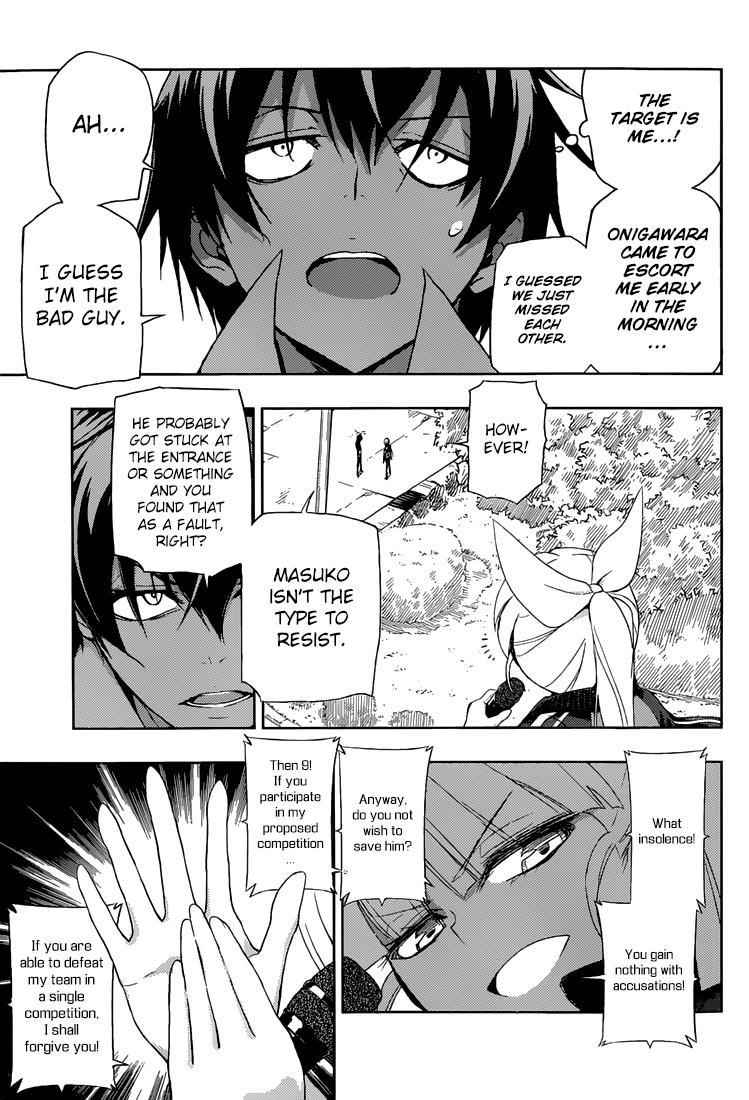 Read Armed Girl's Machiavellism EN Manga Online