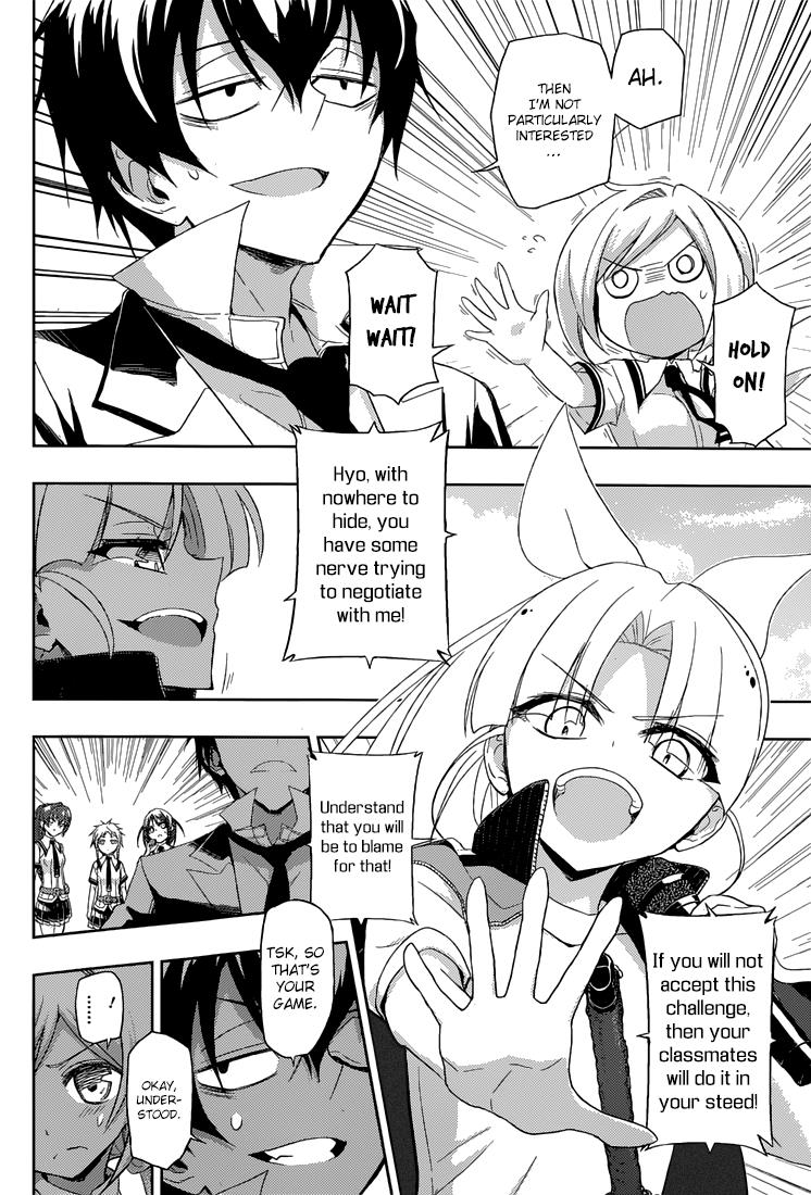 Read Armed Girl's Machiavellism EN Manga Online