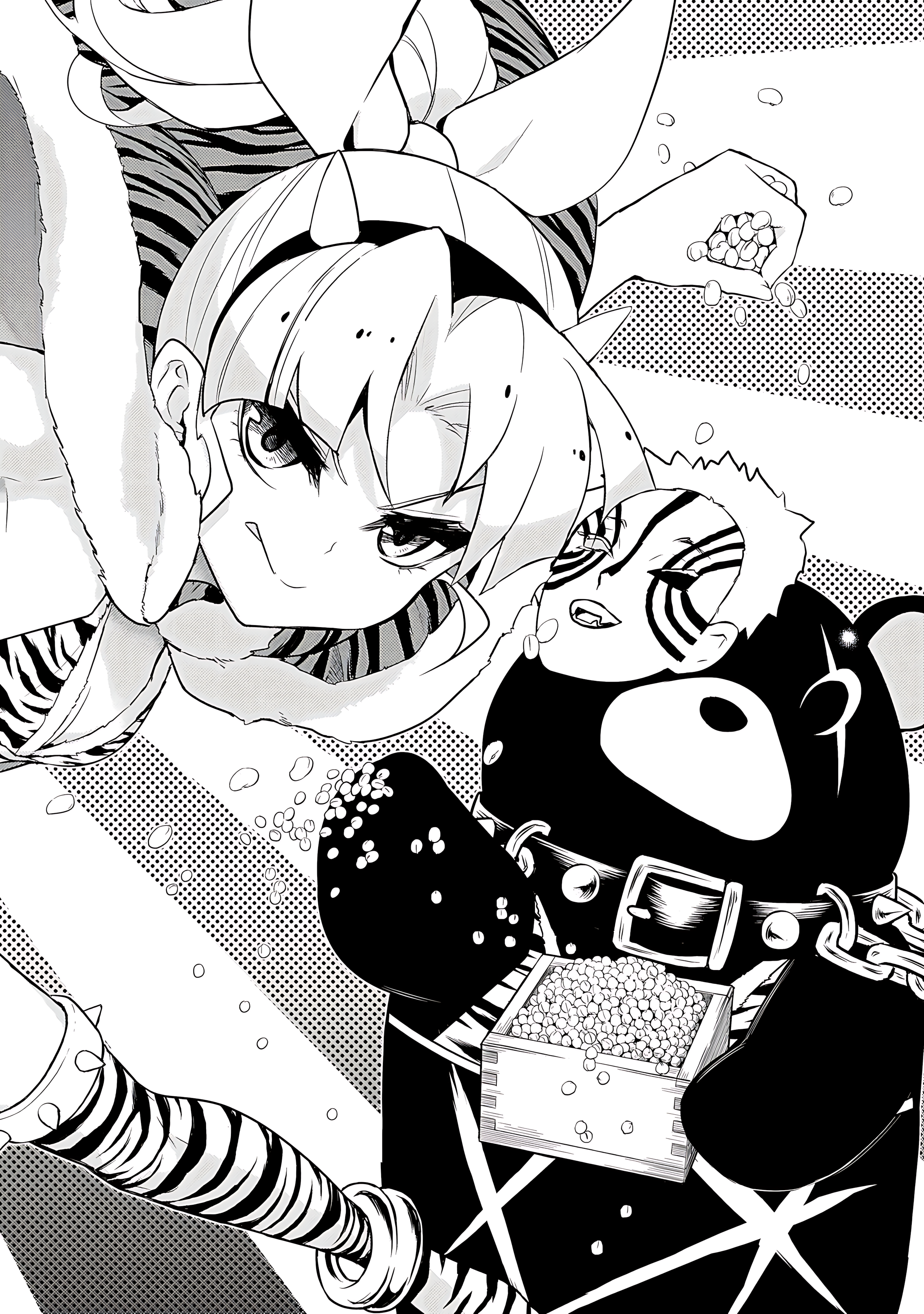 Read Armed Girl's Machiavellism EN Manga Online