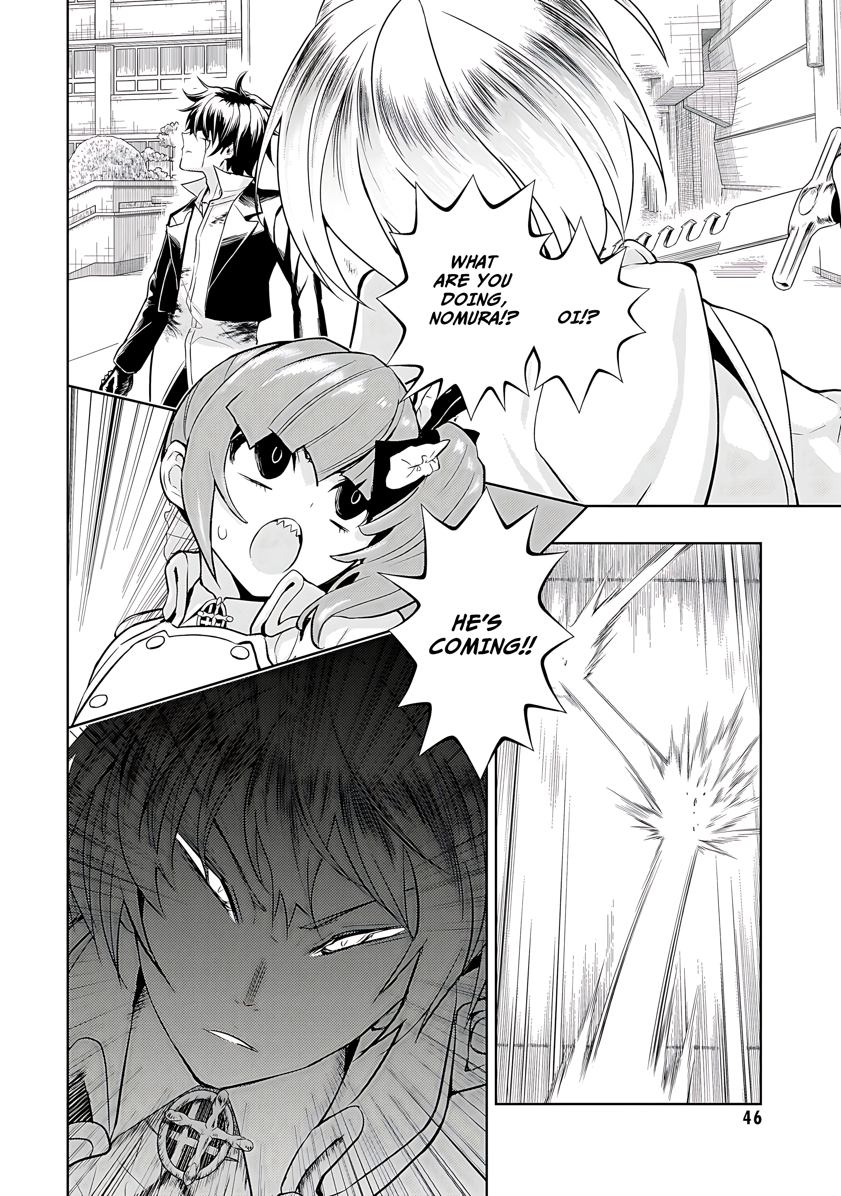 Read Armed Girl's Machiavellism EN Manga Online