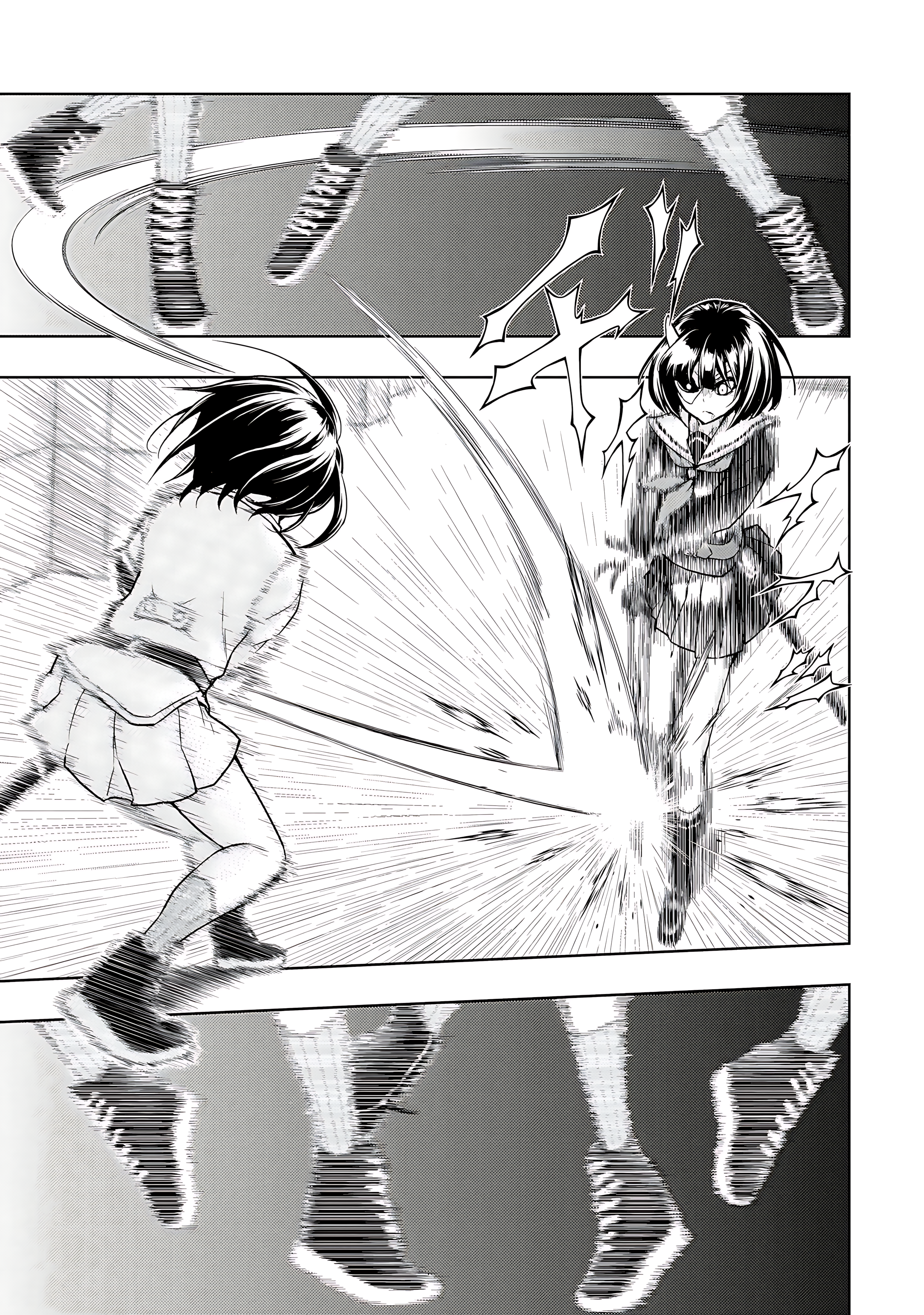 Read Armed Girl's Machiavellism EN Manga Online