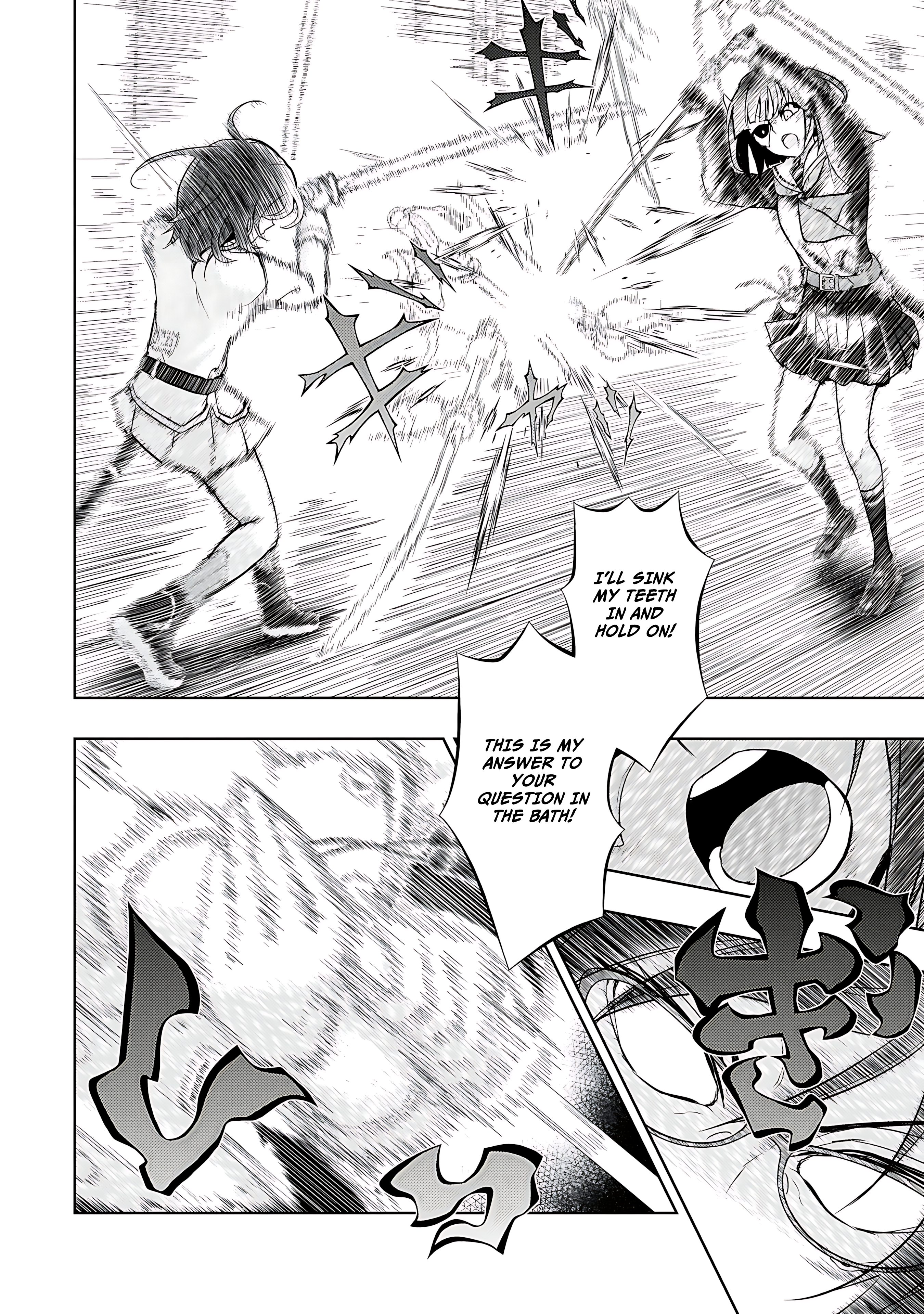 Read Armed Girl's Machiavellism EN Manga Online