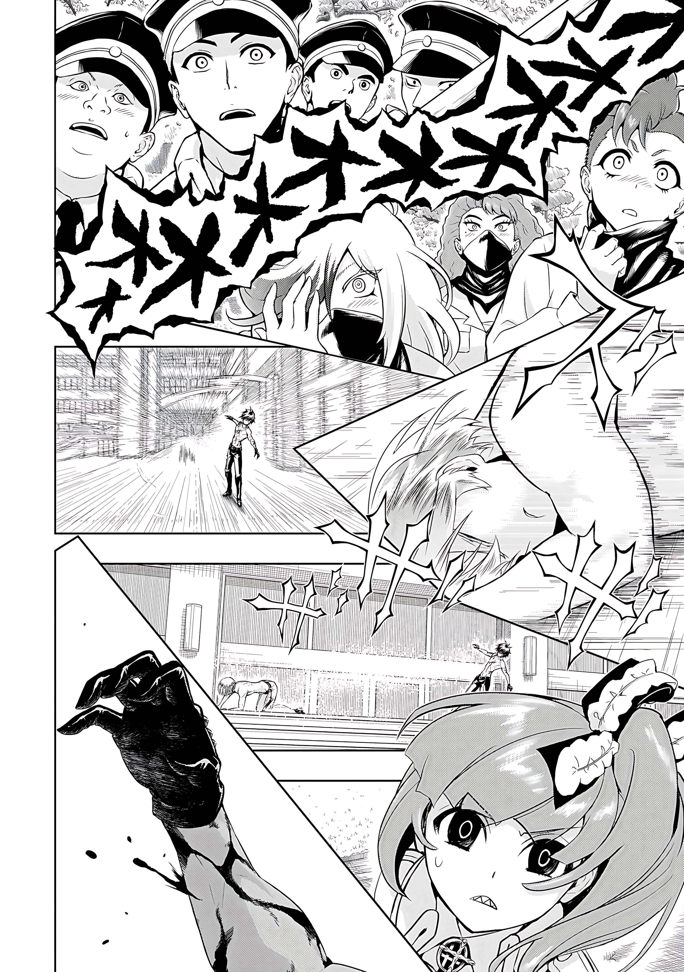 Read Armed Girl's Machiavellism EN Manga Online