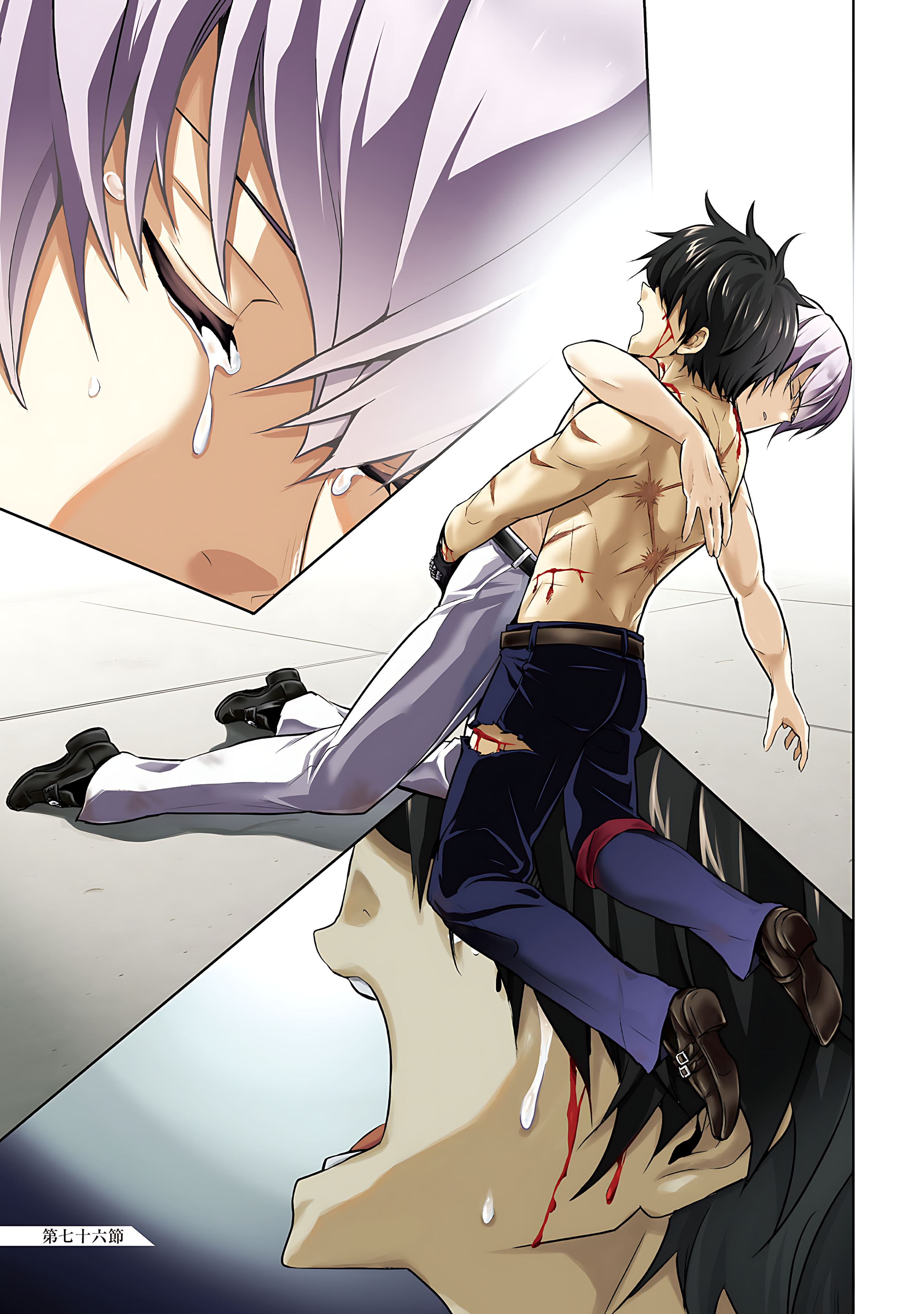 Read Armed Girl's Machiavellism EN Manga Online