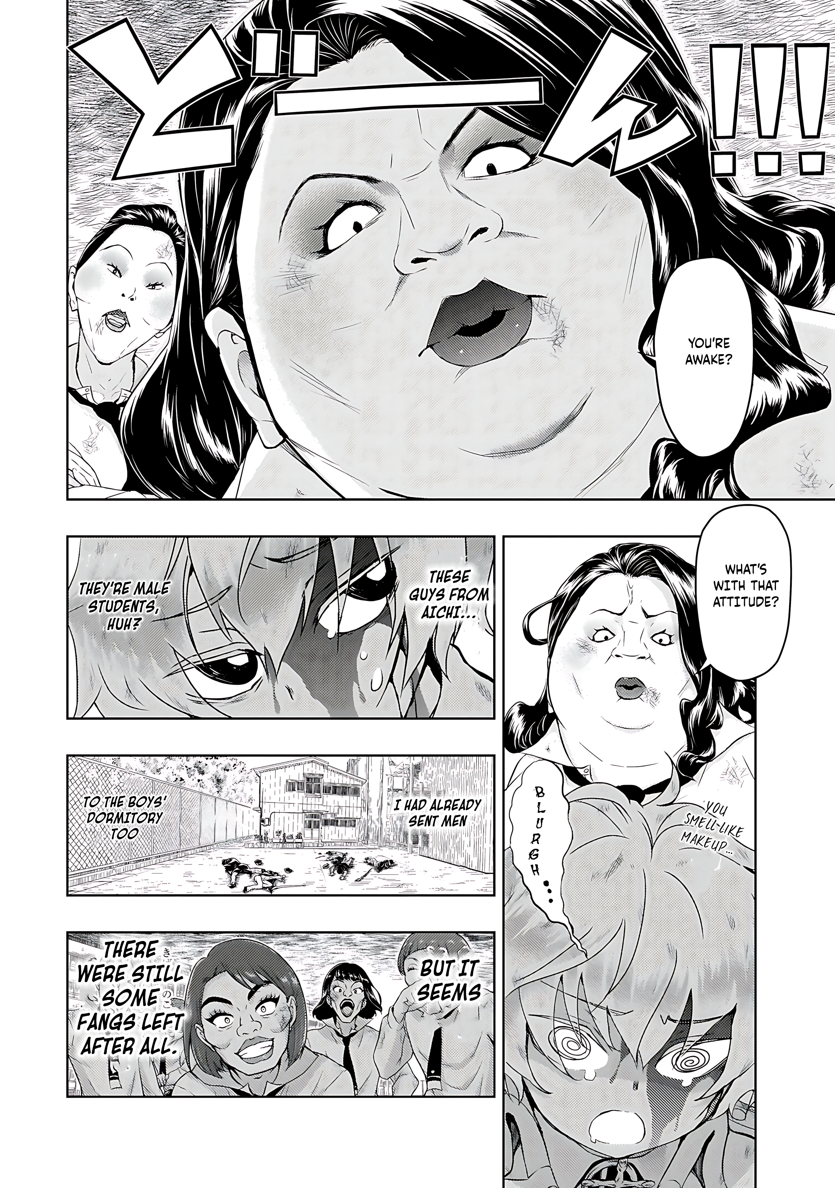 Read Armed Girl's Machiavellism EN Manga Online