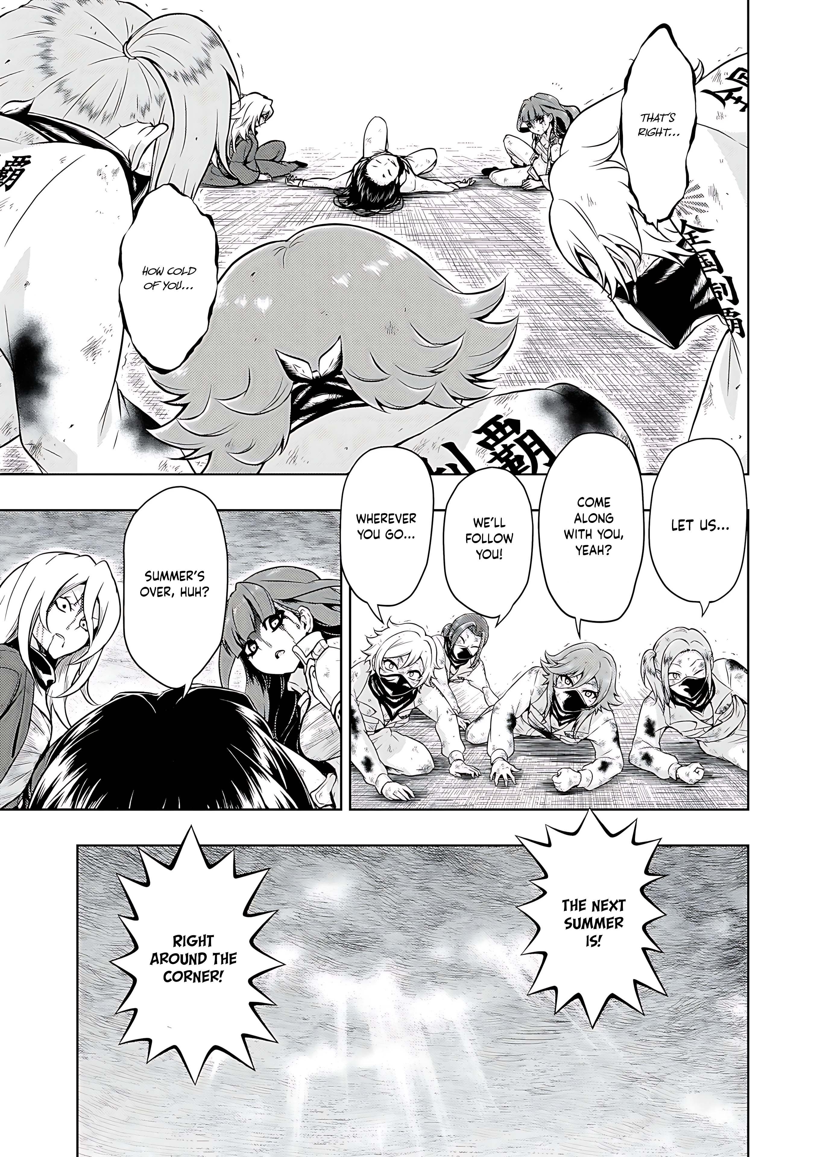 Read Armed Girl's Machiavellism EN Manga Online