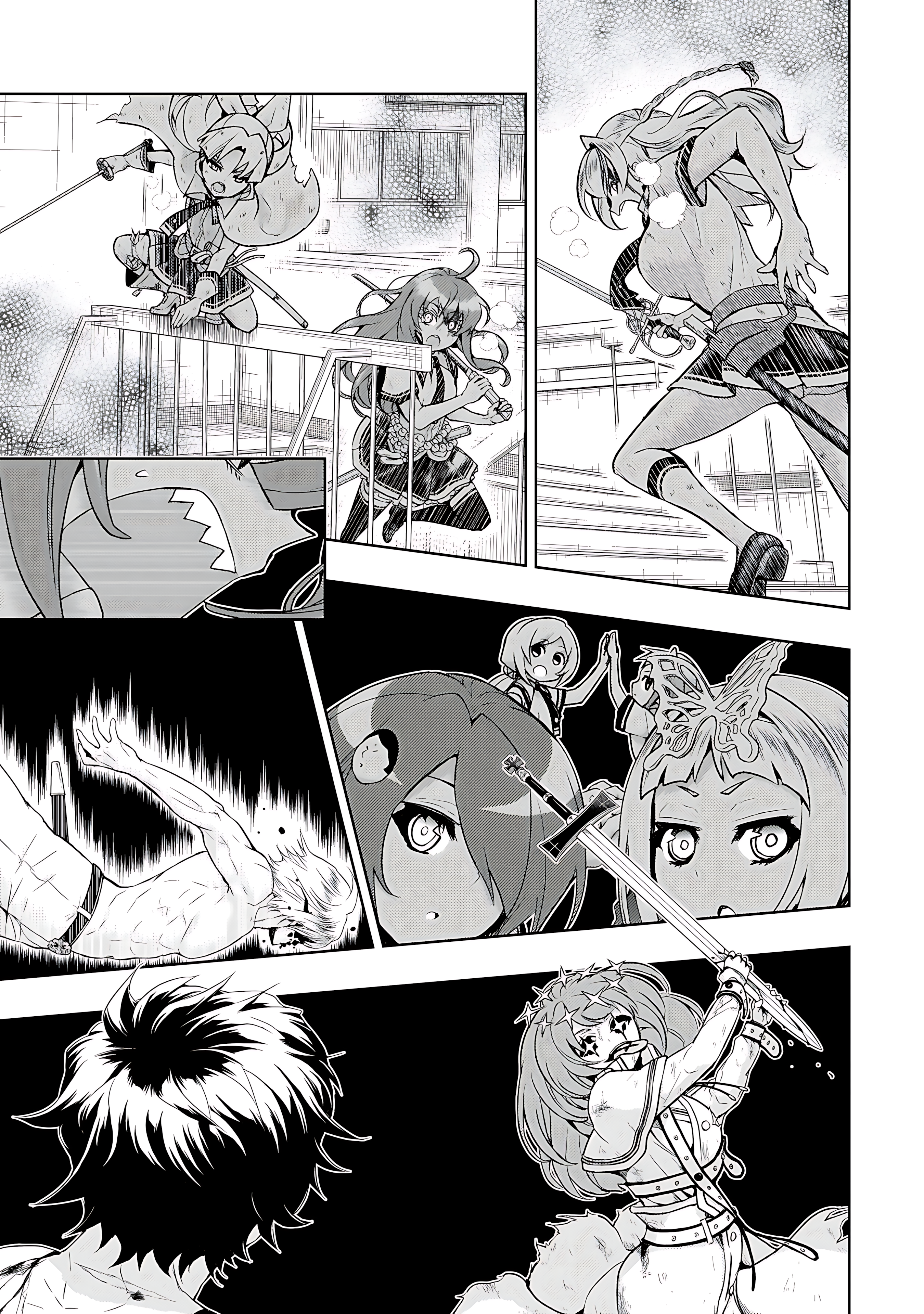 Read Armed Girl's Machiavellism EN Manga Online