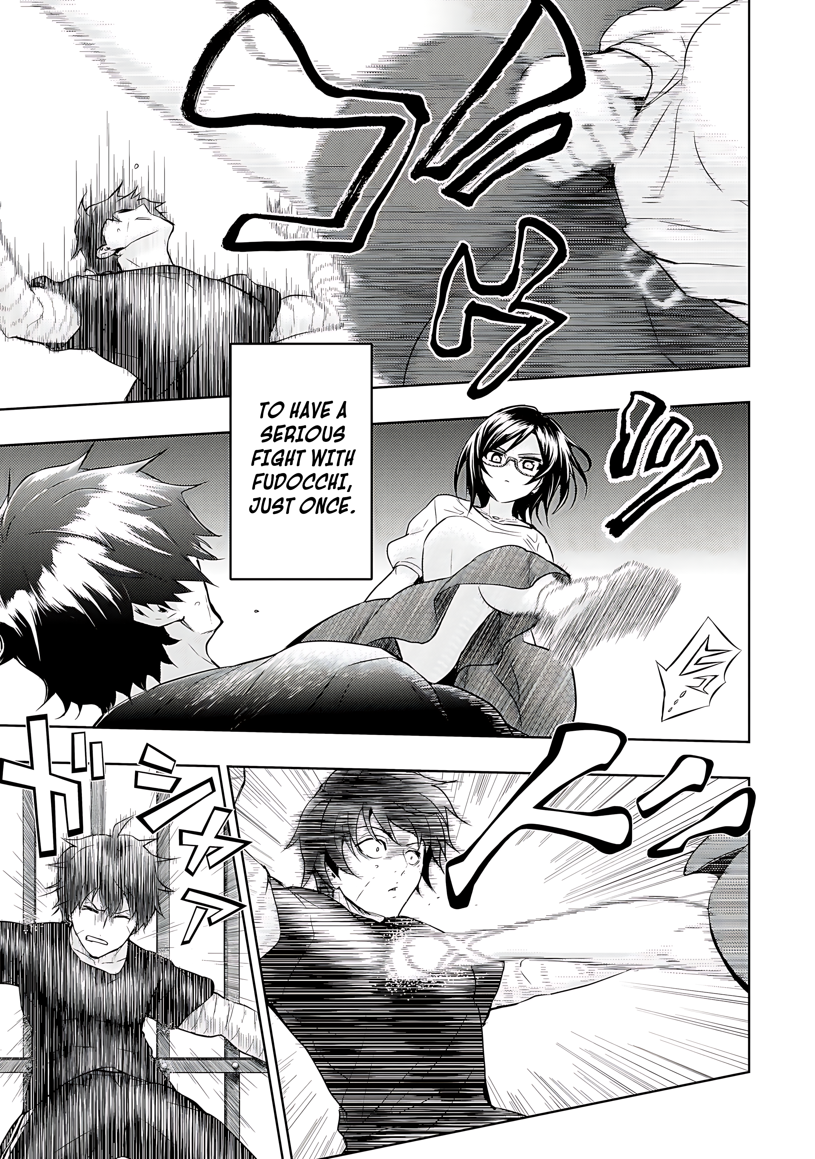 Read Armed Girl's Machiavellism EN Manga Online