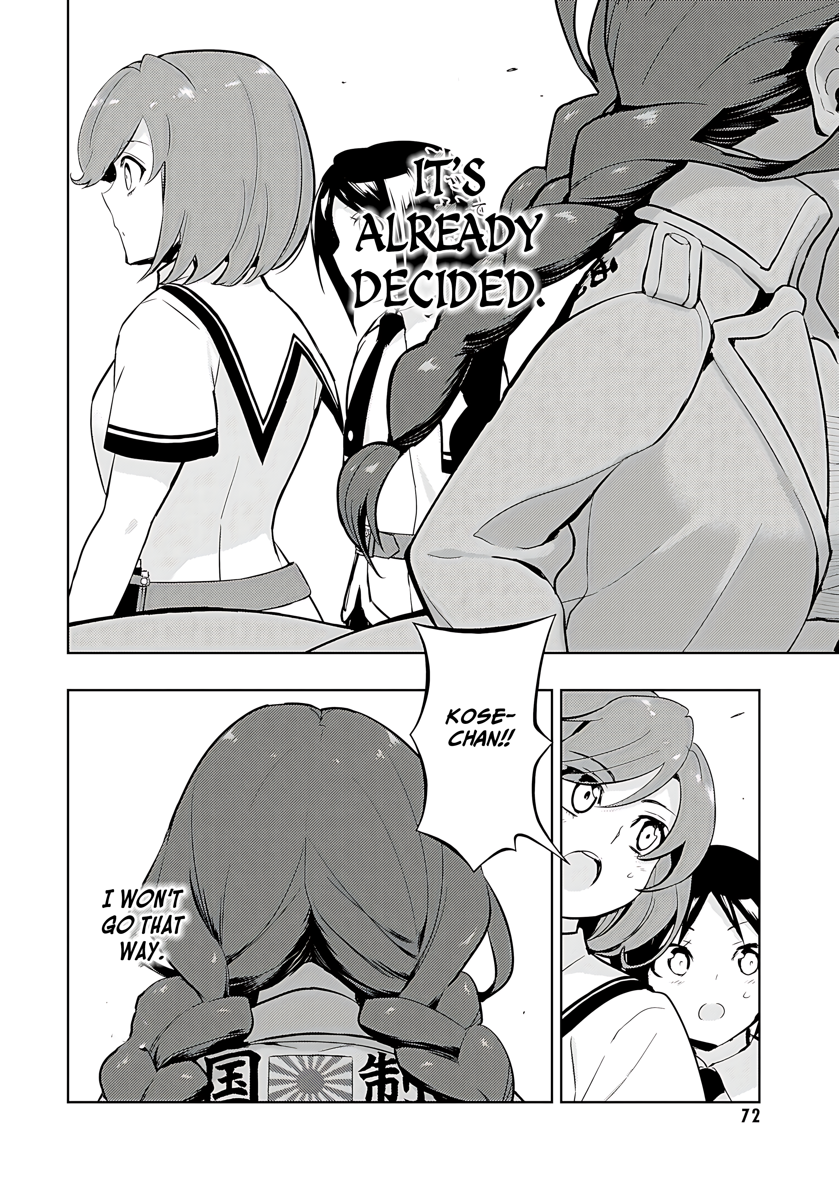 Read Armed Girl's Machiavellism EN Manga Online