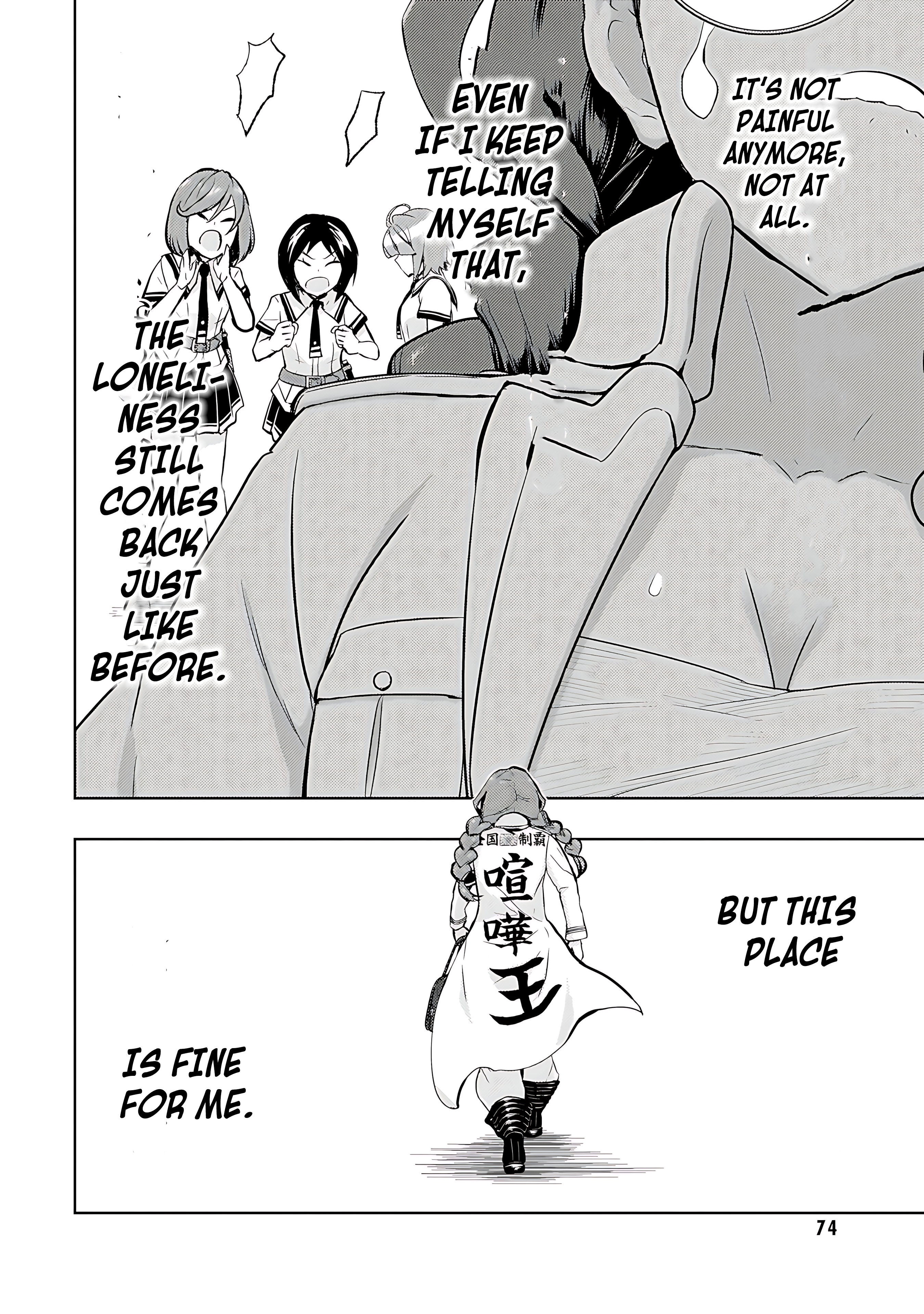 Read Armed Girl's Machiavellism EN Manga Online