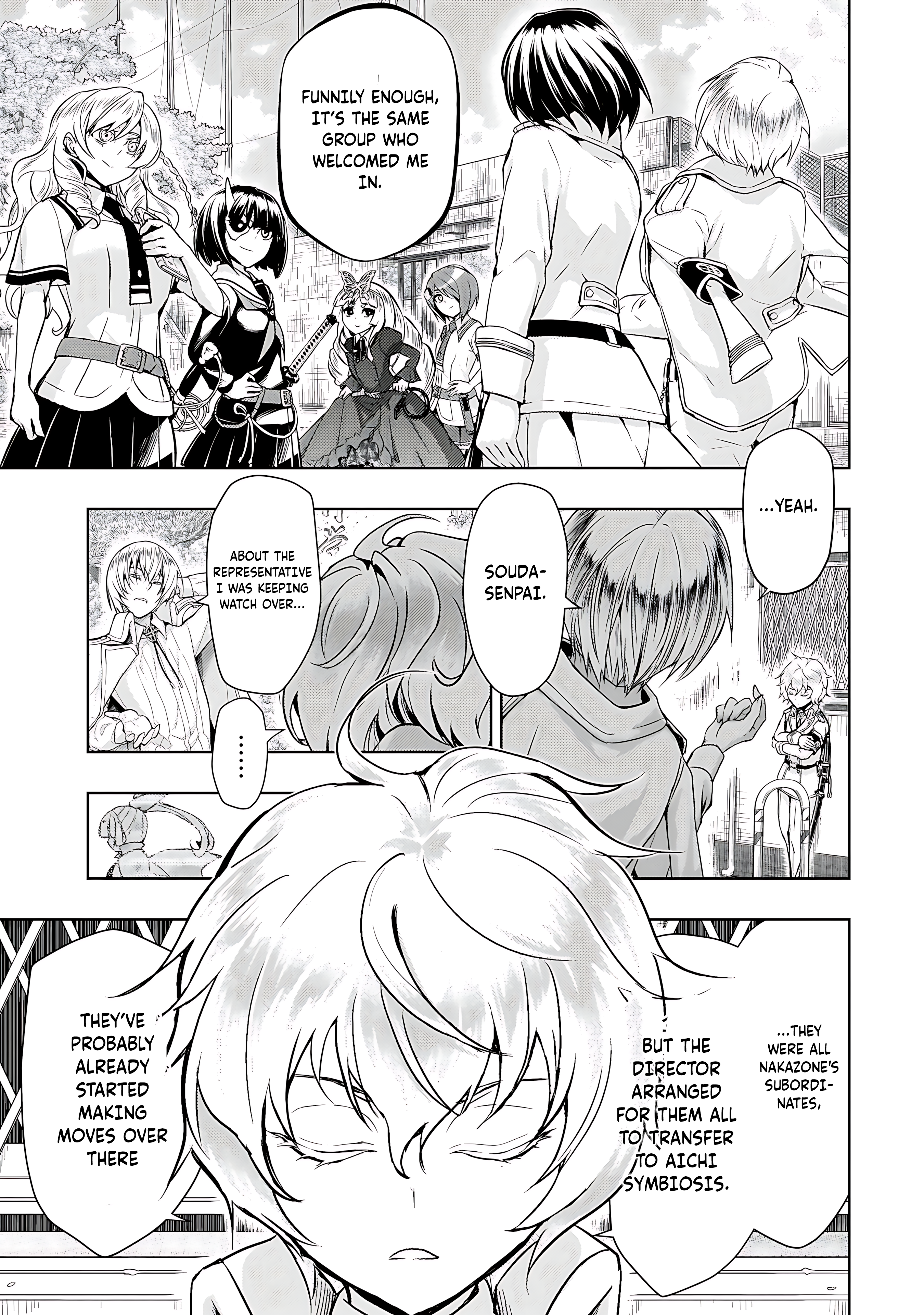 Read Armed Girl's Machiavellism EN Manga Online