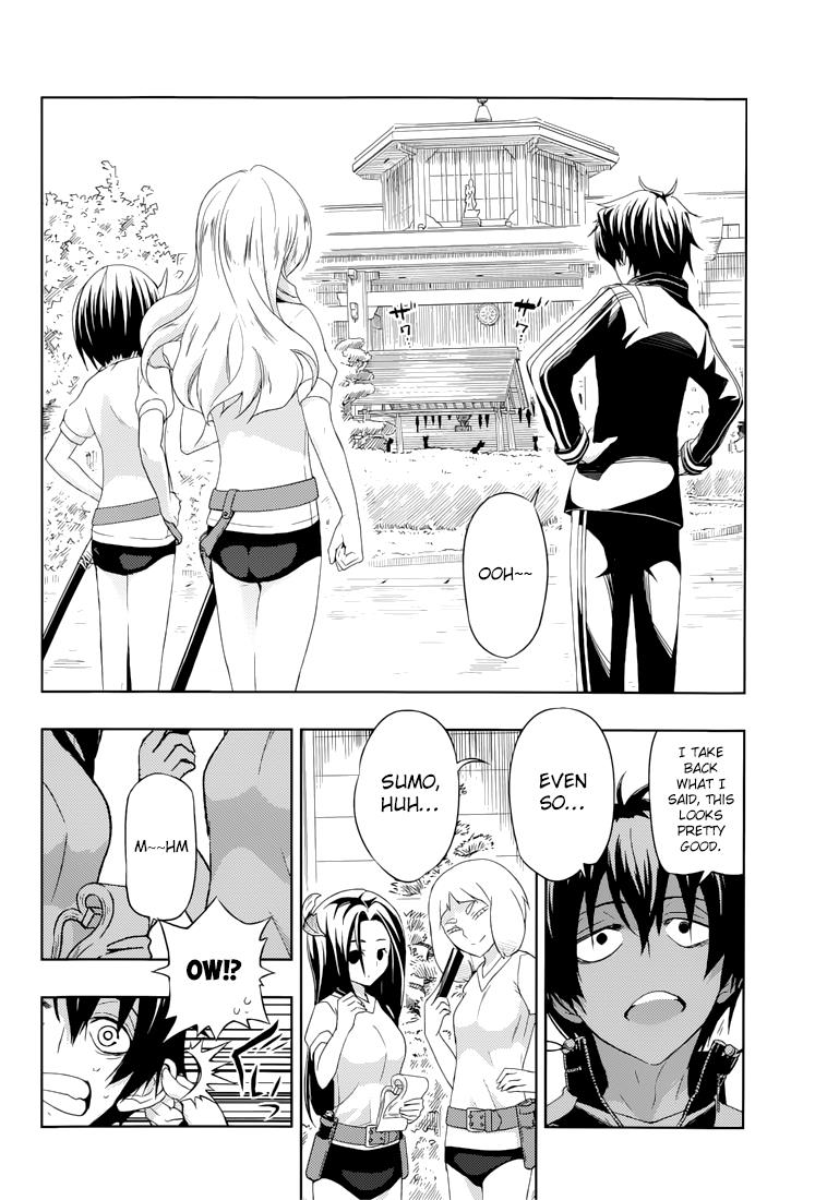 Read Armed Girl's Machiavellism EN Manga Online