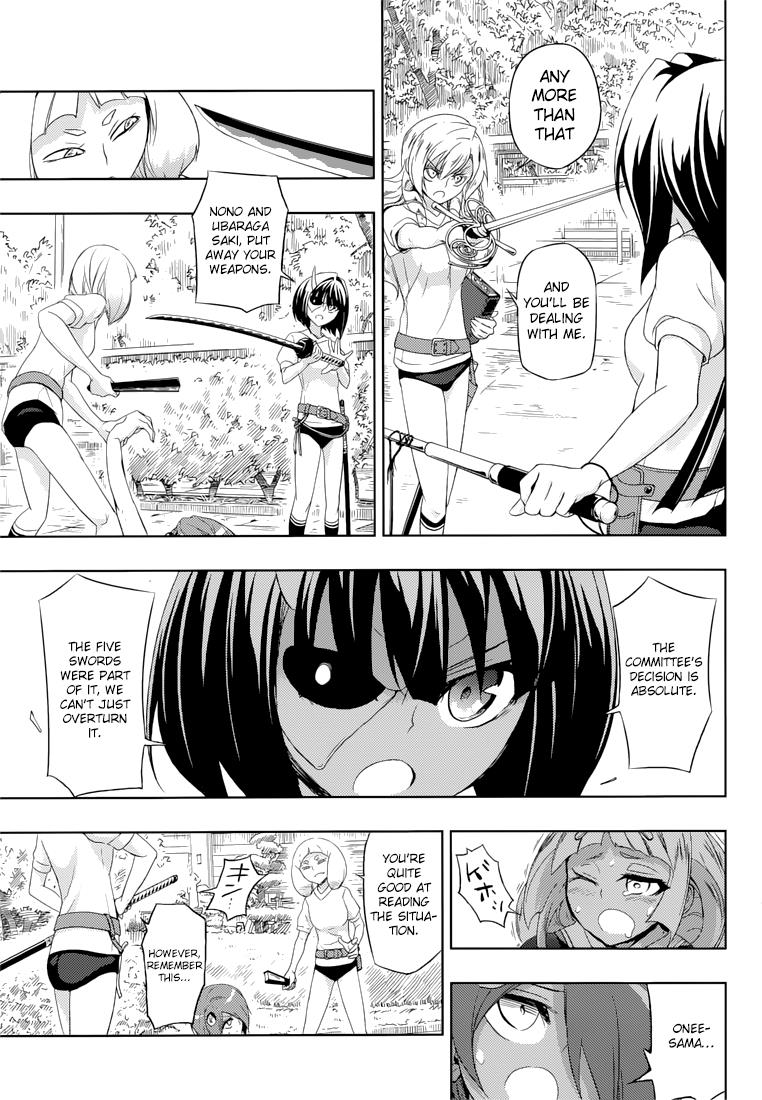 Read Armed Girl's Machiavellism EN Manga Online