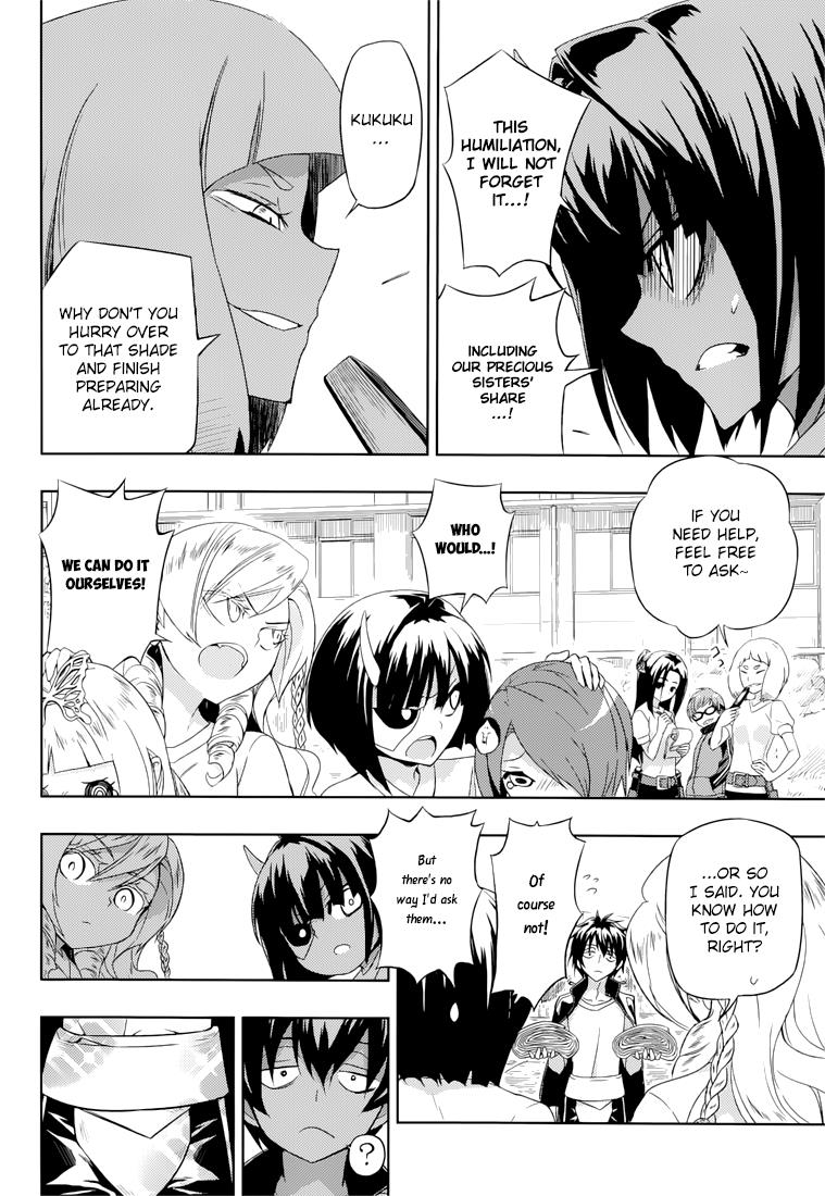 Read Armed Girl's Machiavellism EN Manga Online