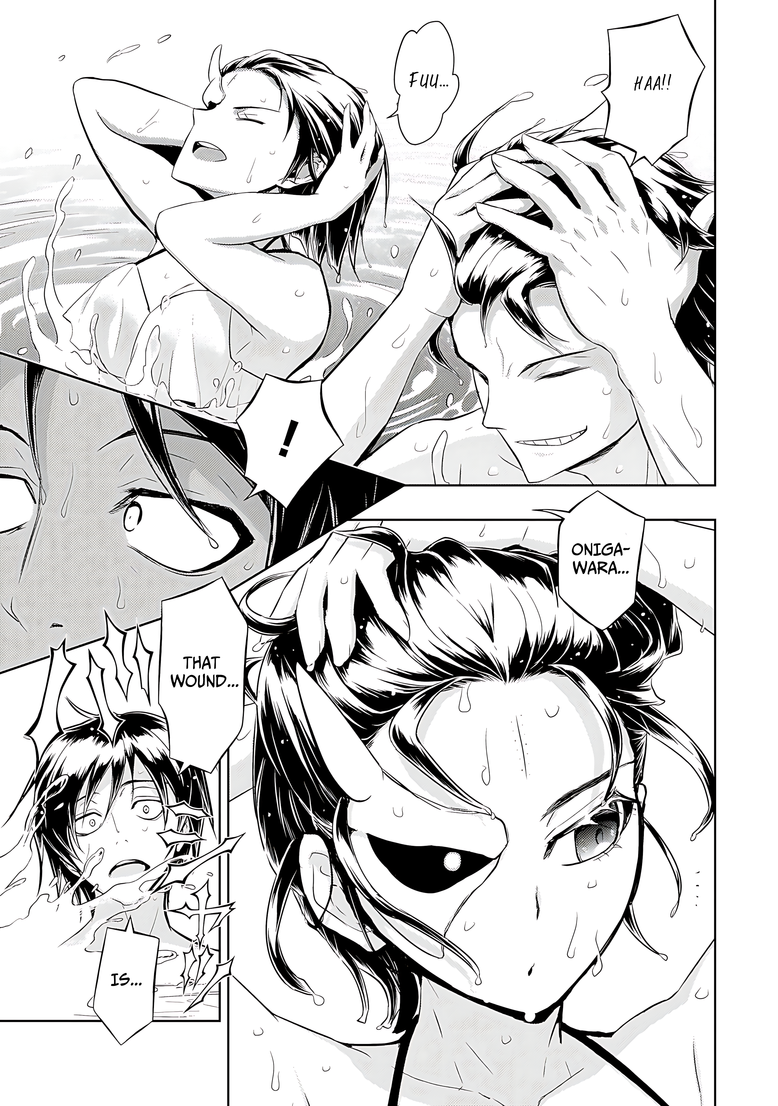 Read Armed Girl's Machiavellism EN Manga Online