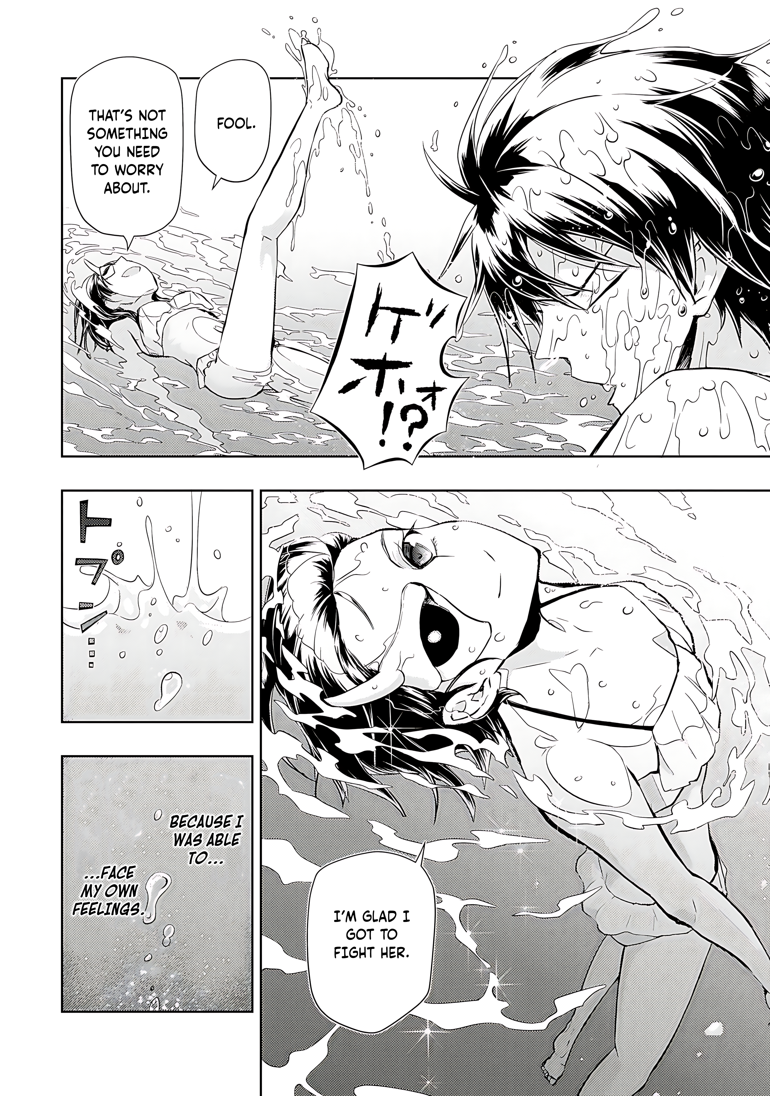 Read Armed Girl's Machiavellism EN Manga Online