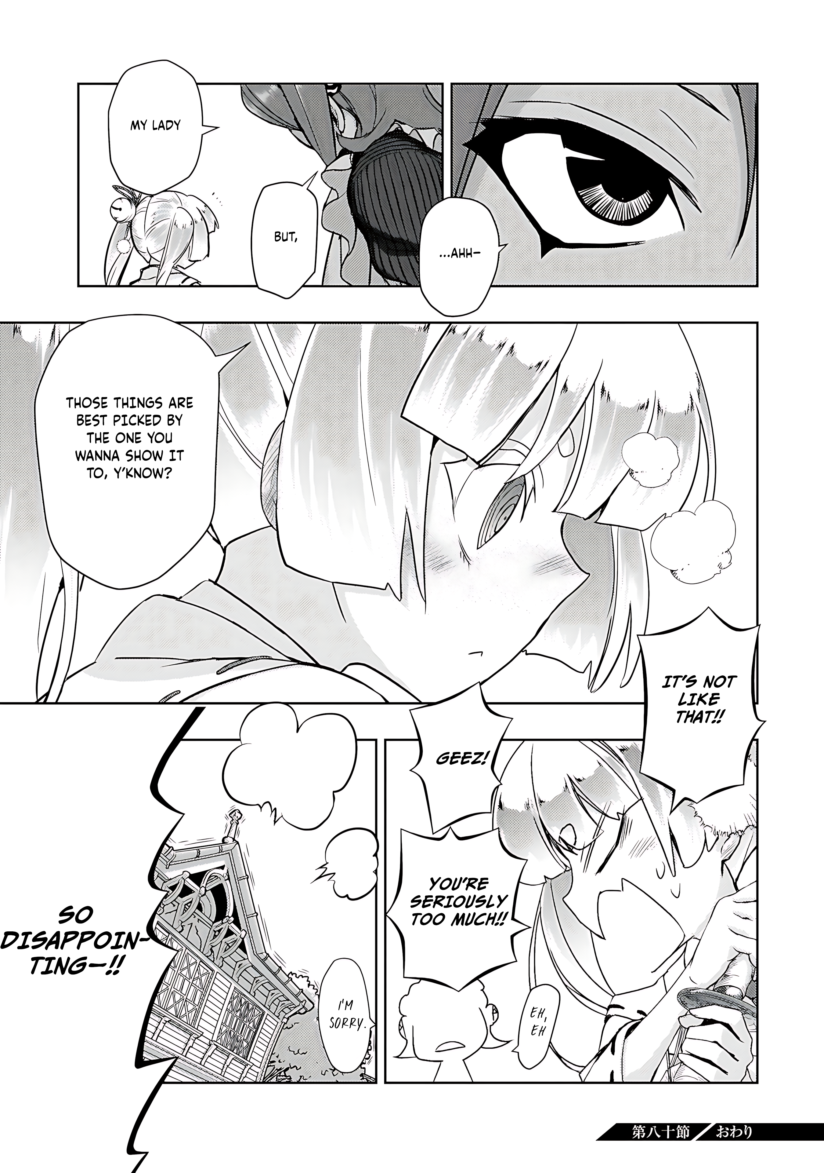 Read Armed Girl's Machiavellism EN Manga Online