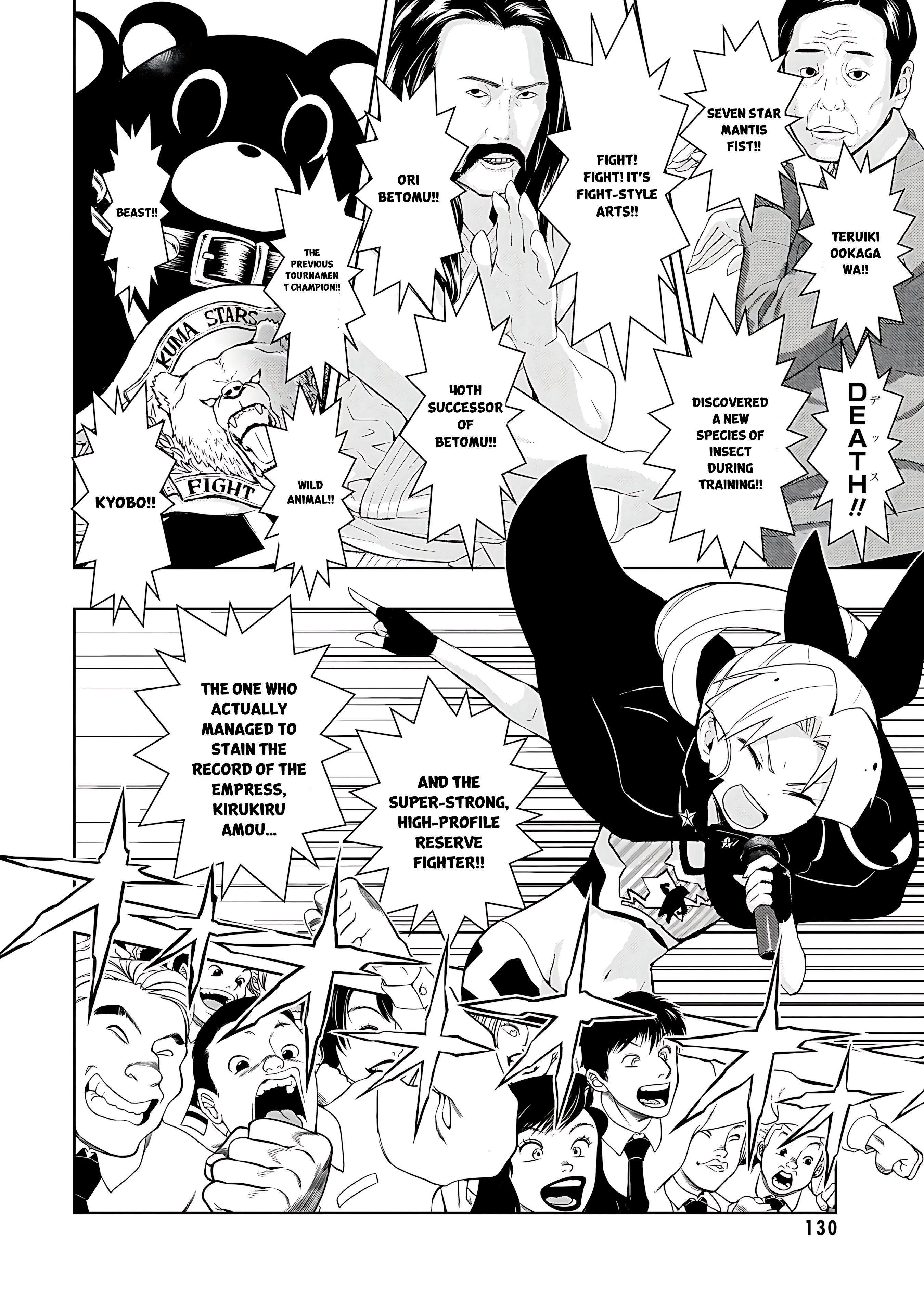 Read Armed Girl's Machiavellism EN Manga Online