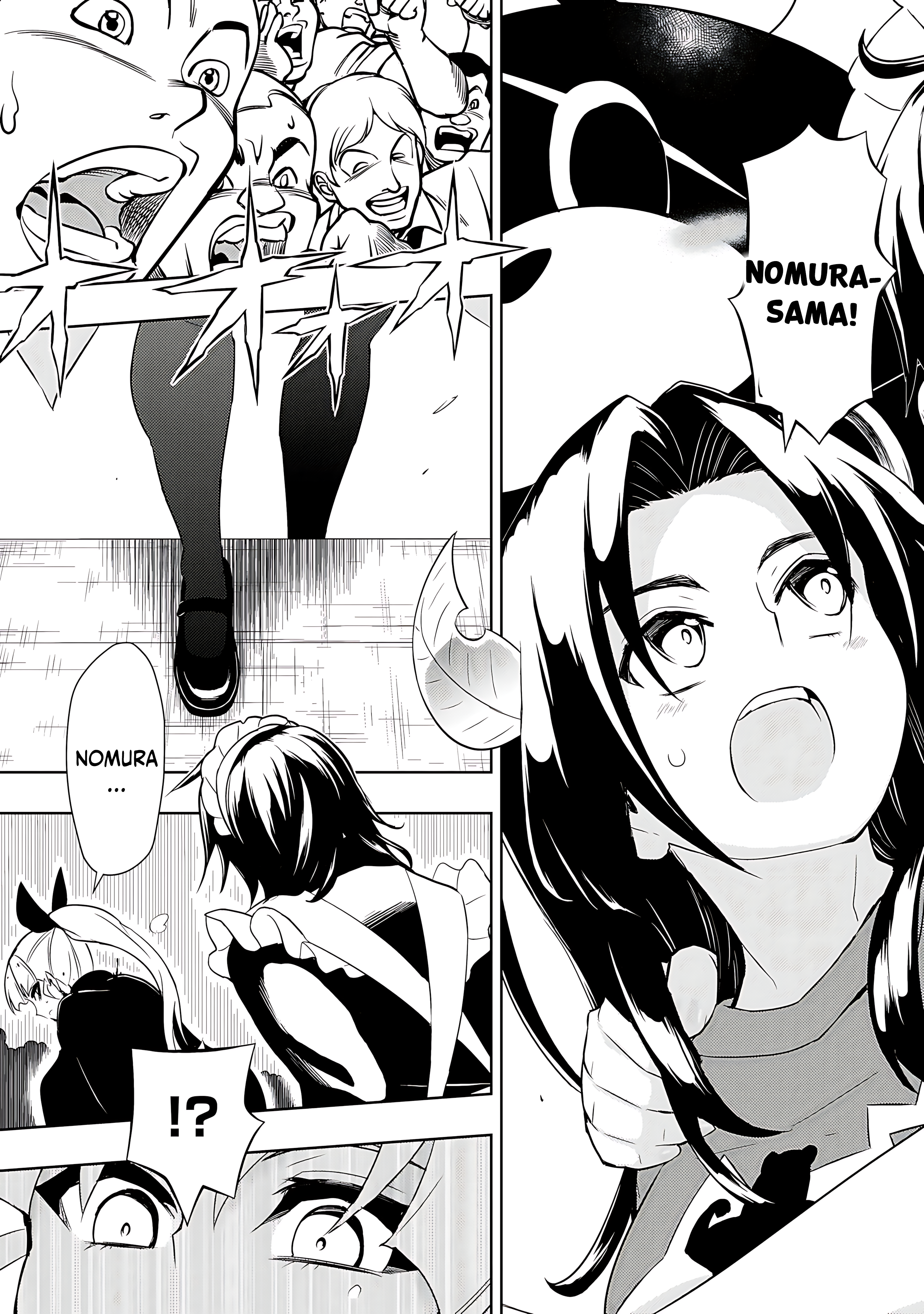 Read Armed Girl's Machiavellism EN Manga Online