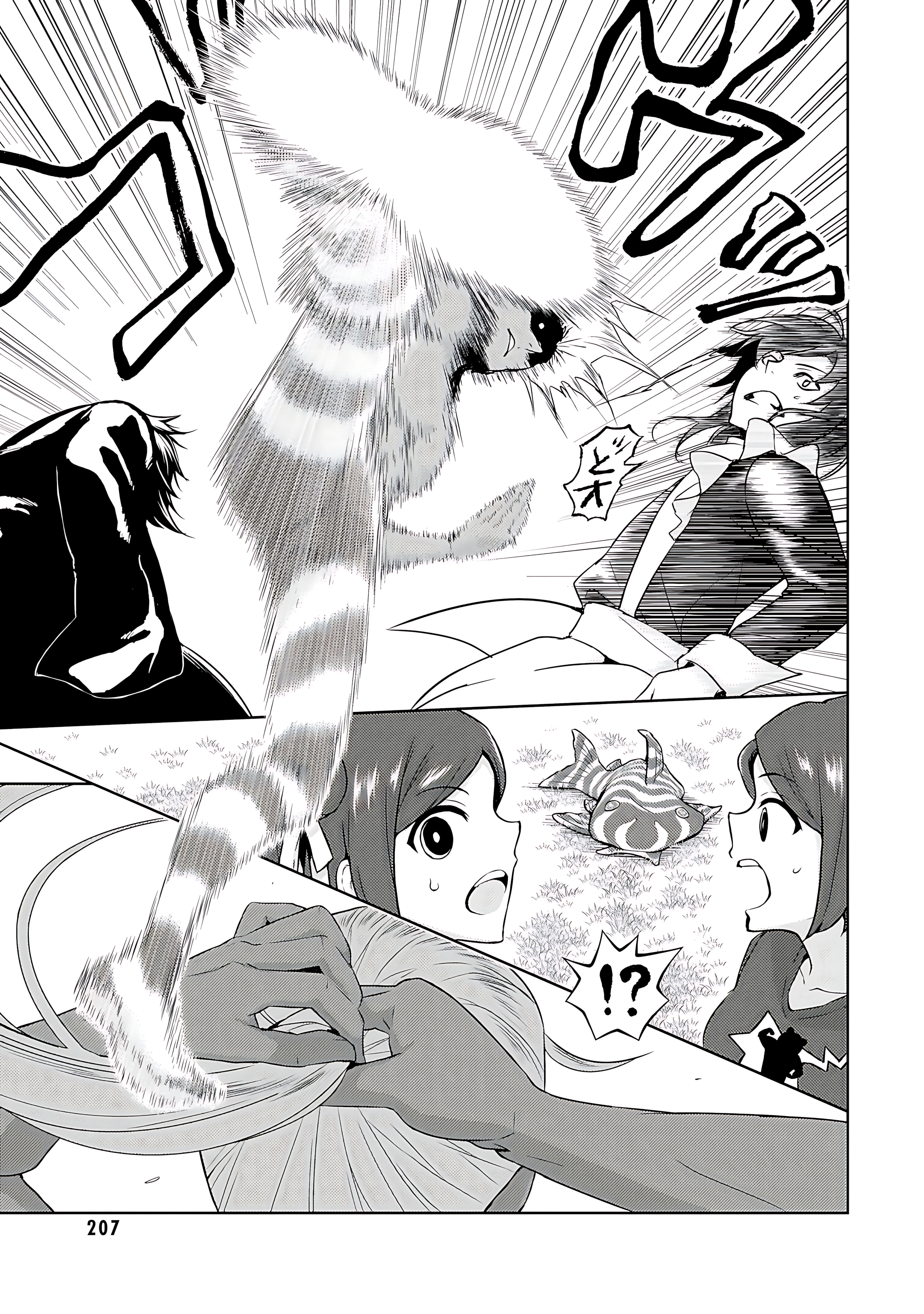 Read Armed Girl's Machiavellism EN Manga Online