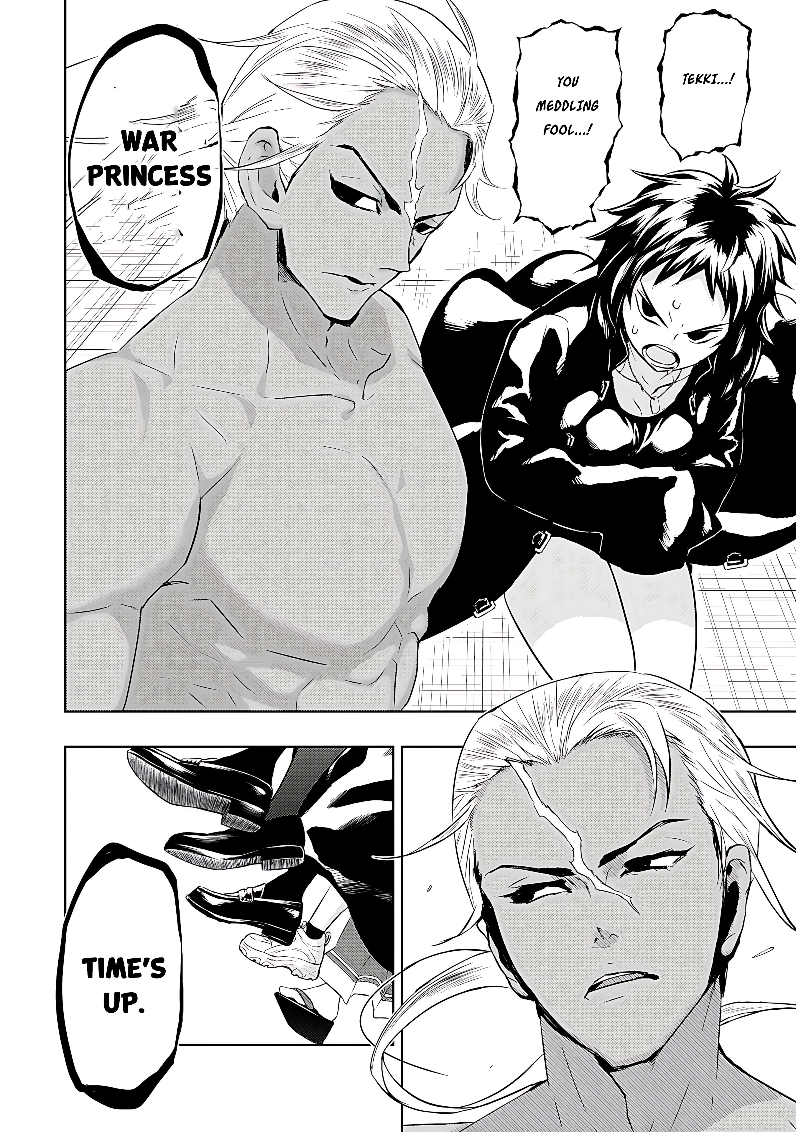 Read Armed Girl's Machiavellism EN Manga Online