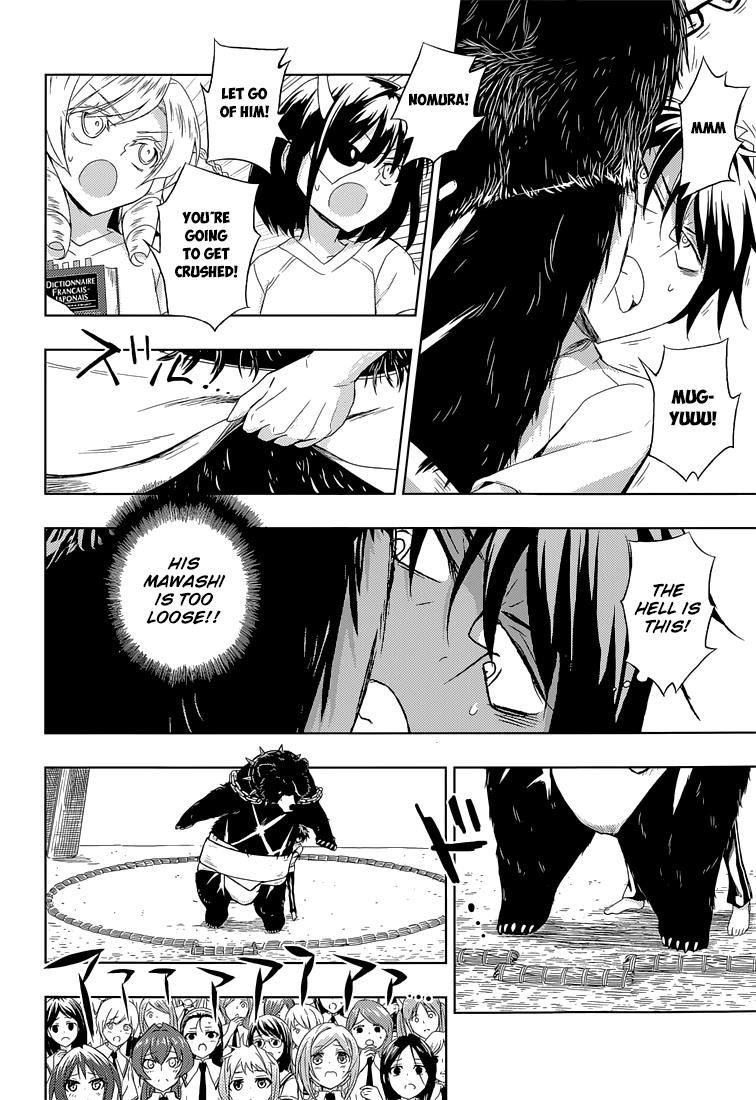 Read Armed Girl's Machiavellism EN Manga Online