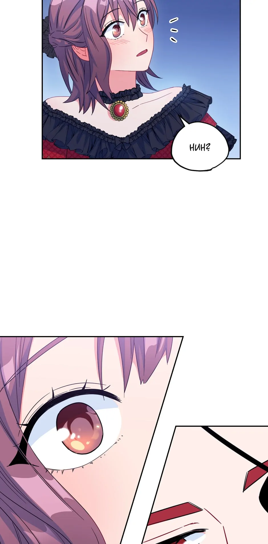 Read As You Wish, Prince EN Manga Online