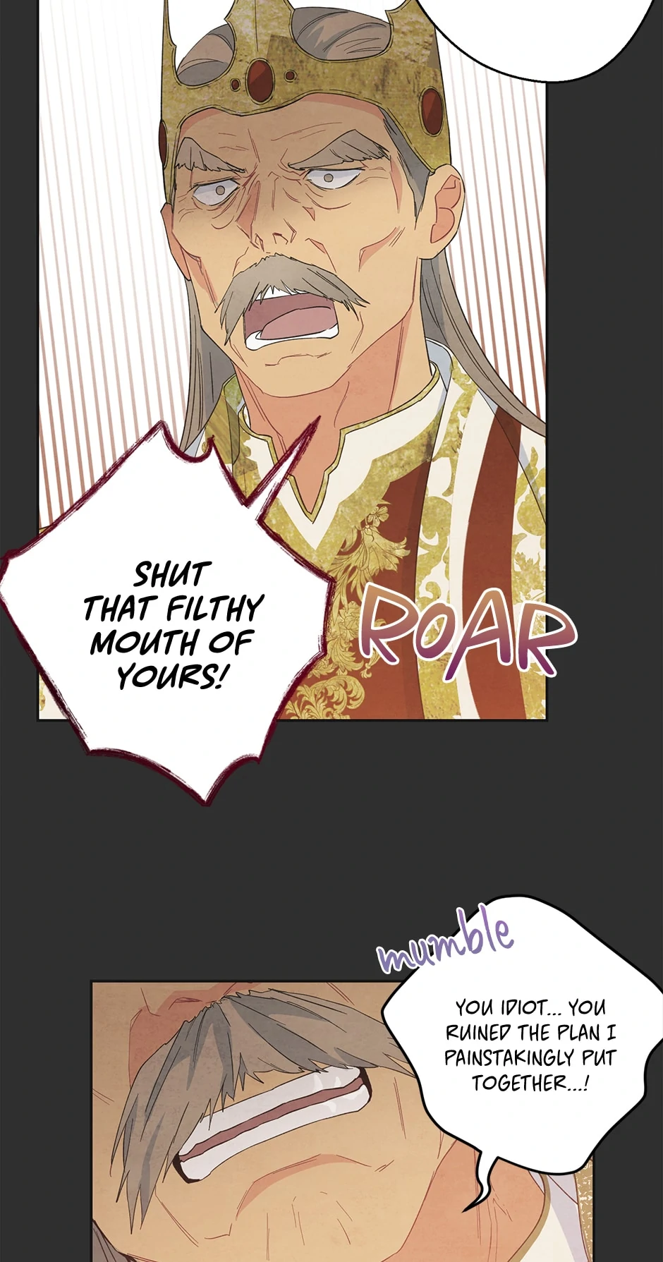 Read As You Wish, Prince EN Manga Online