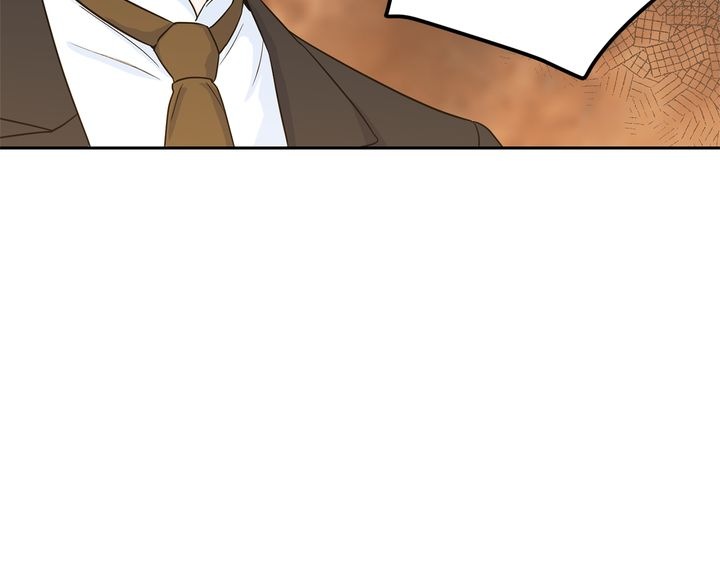 Read As You Wish, Prince EN Manga Online