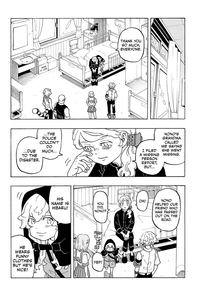 Read Astro Royale EN Manga Online