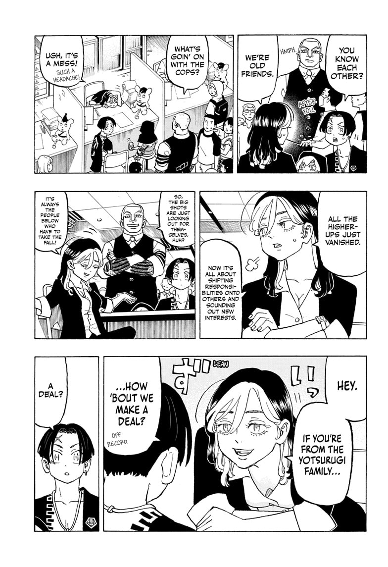 Read Astro Royale EN Manga Online