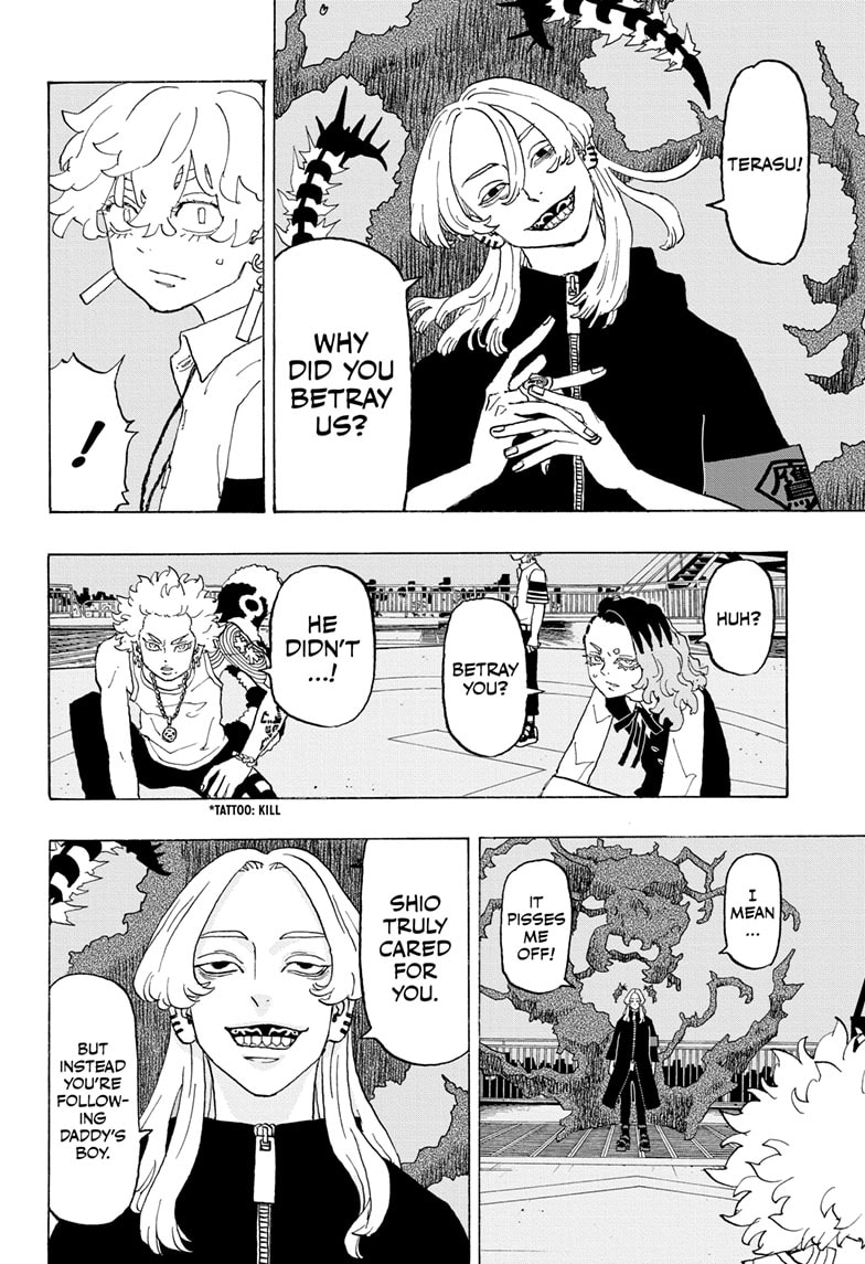 Read Astro Royale EN Manga Online