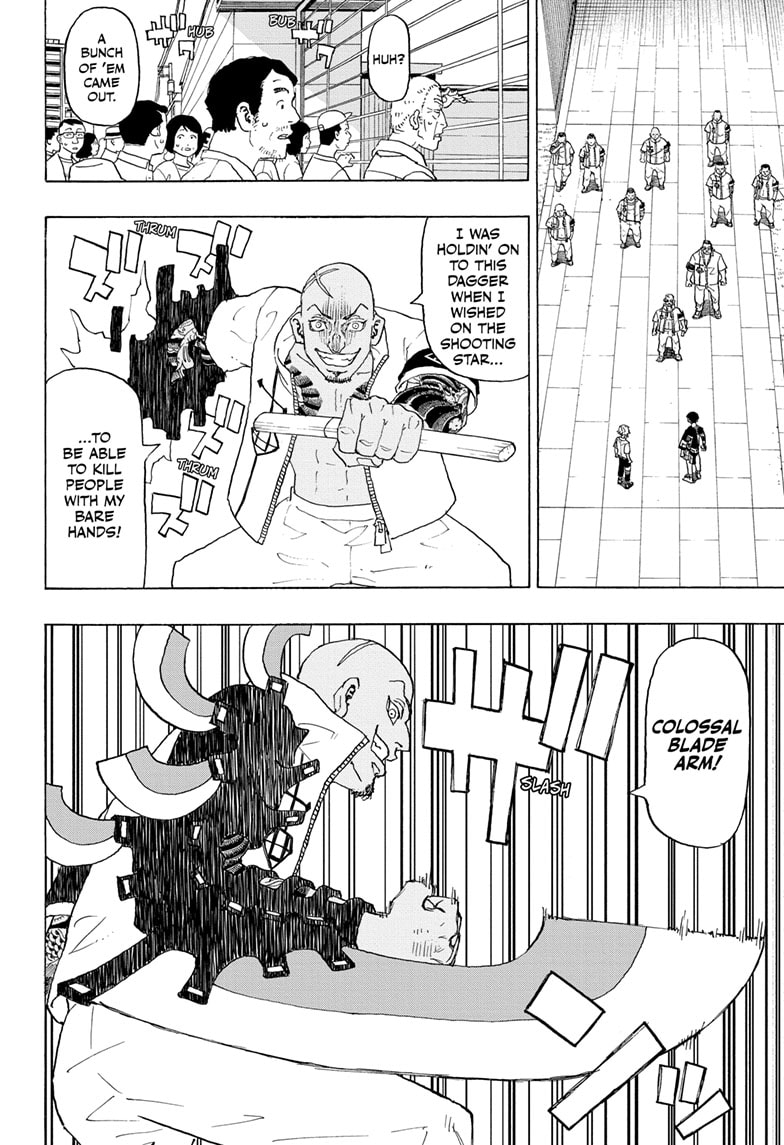 Read Astro Royale EN Manga Online