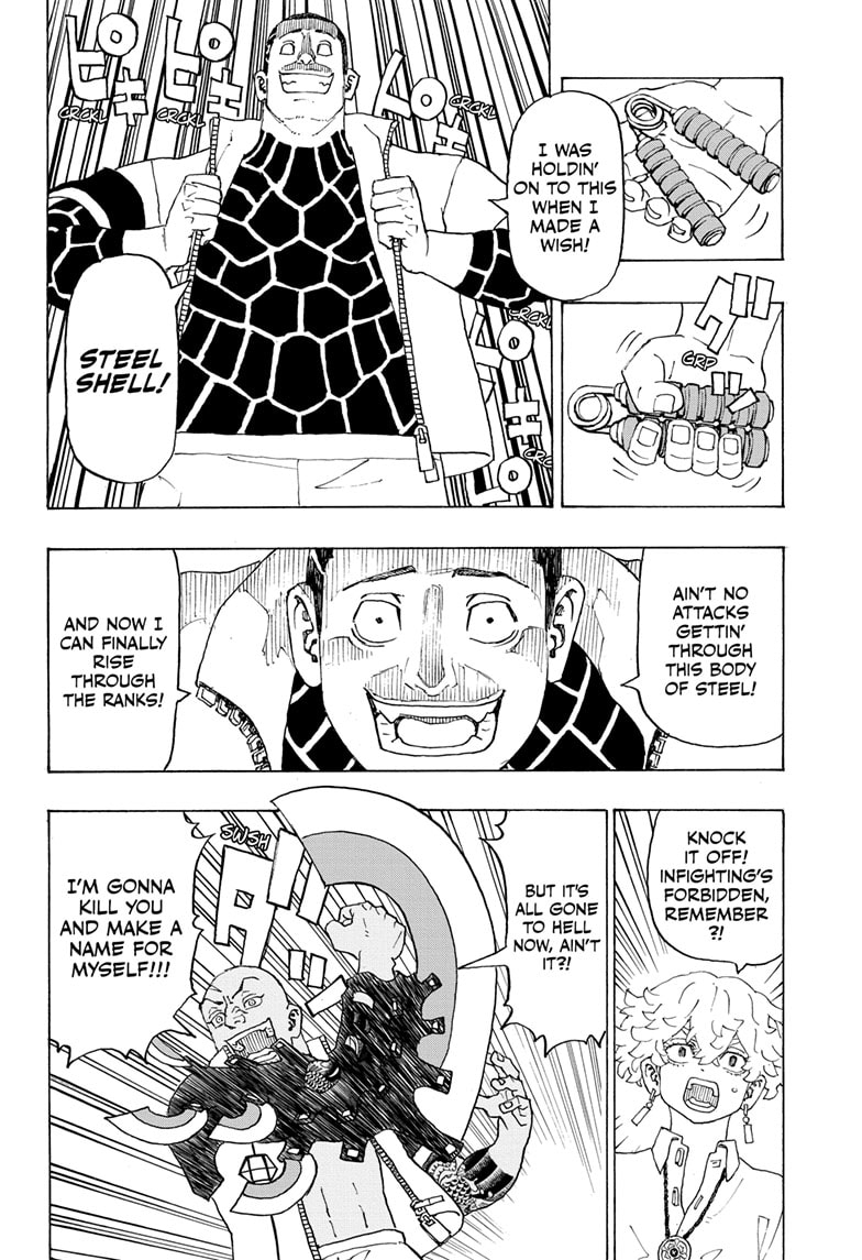 Read Astro Royale EN Manga Online