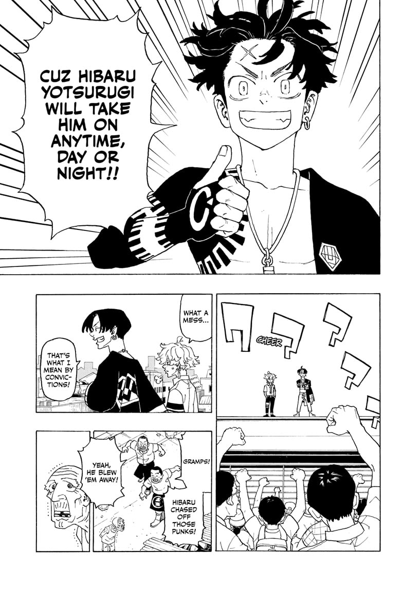 Read Astro Royale EN Manga Online