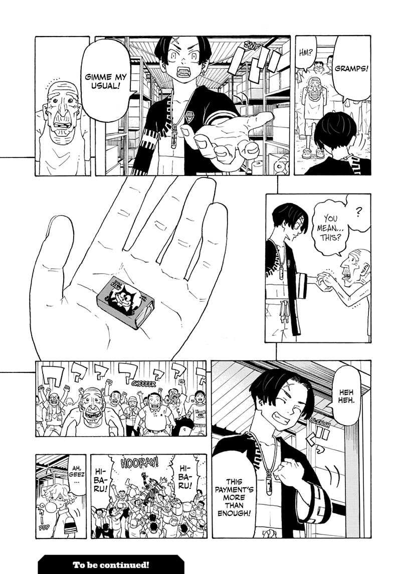 Read Astro Royale EN Manga Online