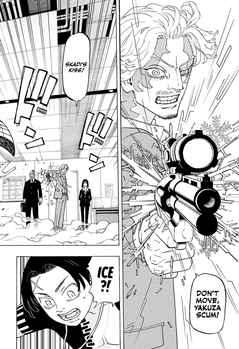 Read Astro Royale EN Manga Online