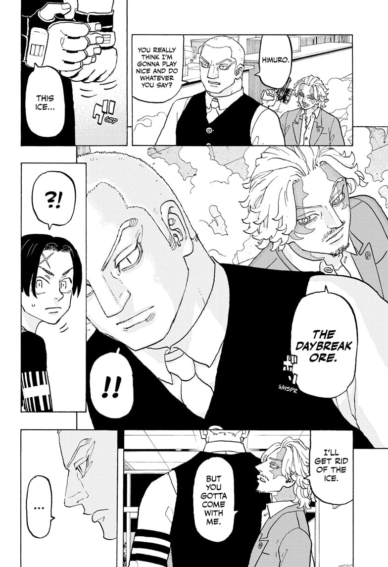 Read Astro Royale EN Manga Online