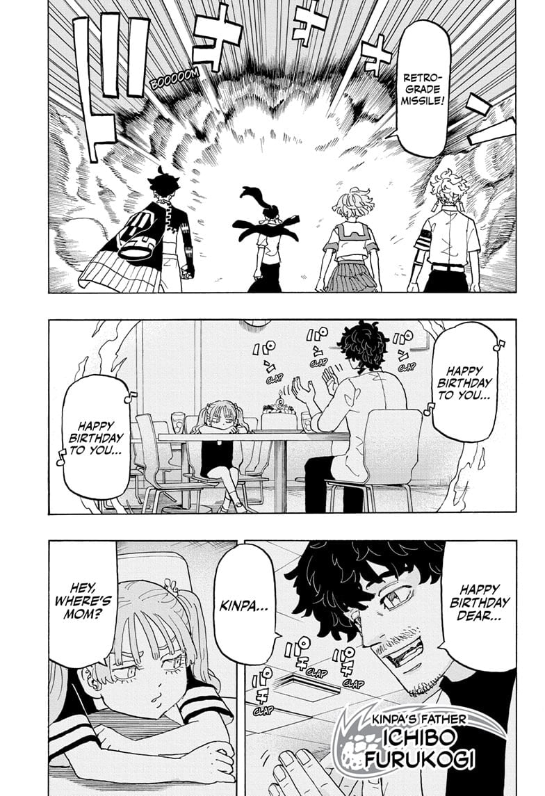 Read Astro Royale EN Manga Online