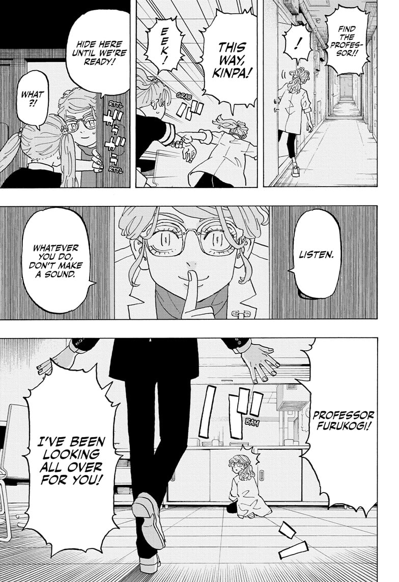 Read Astro Royale EN Manga Online