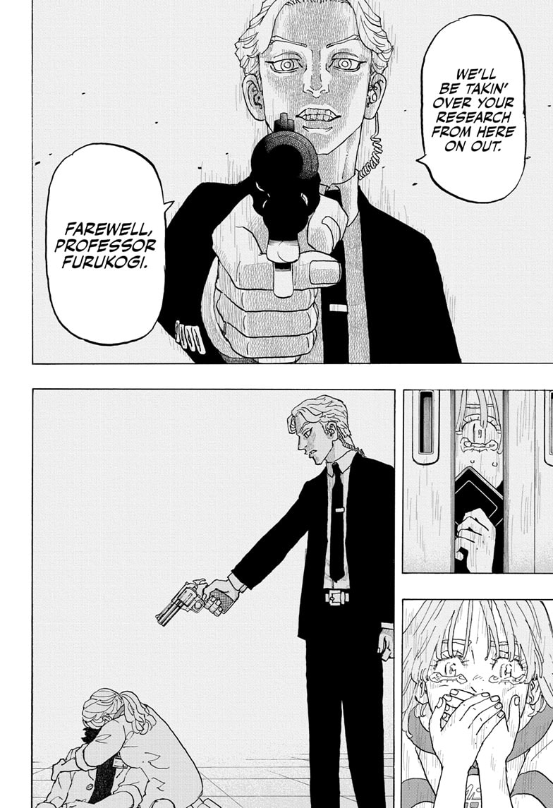 Read Astro Royale EN Manga Online