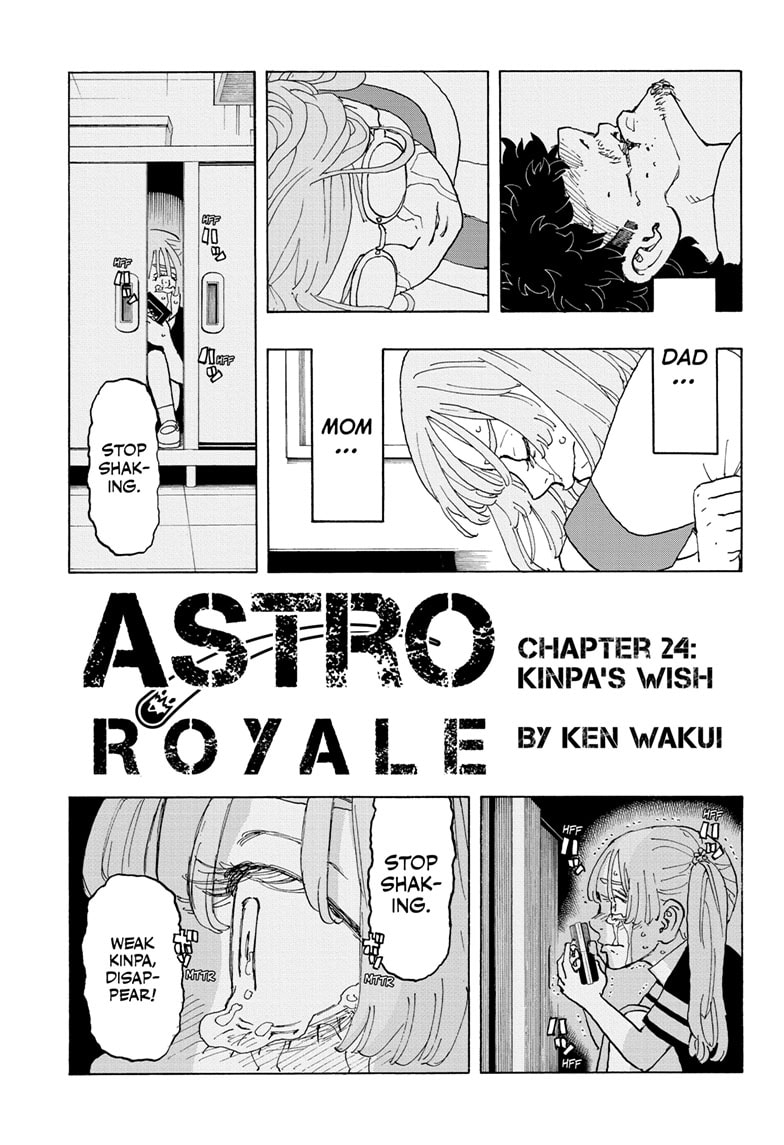 Read Astro Royale EN Manga Online