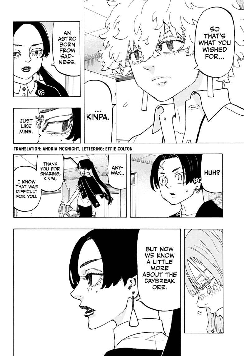 Read Astro Royale EN Manga Online