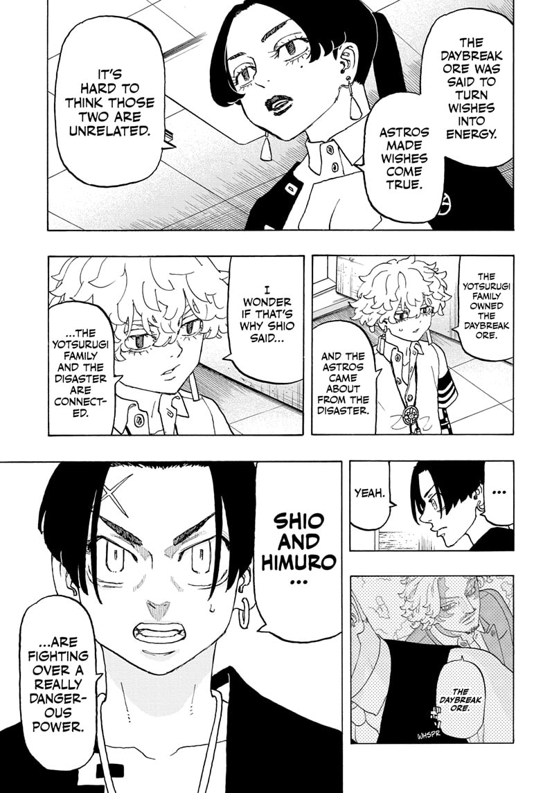 Read Astro Royale EN Manga Online