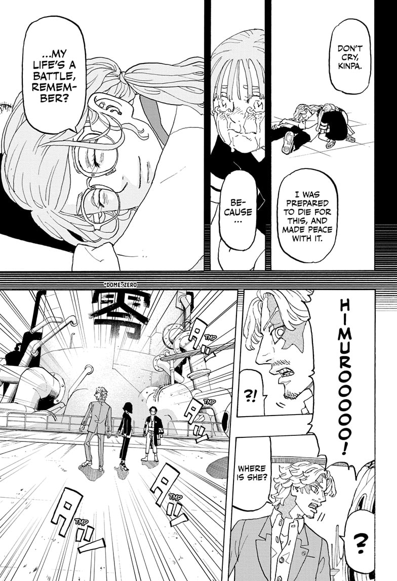 Read Astro Royale EN Manga Online