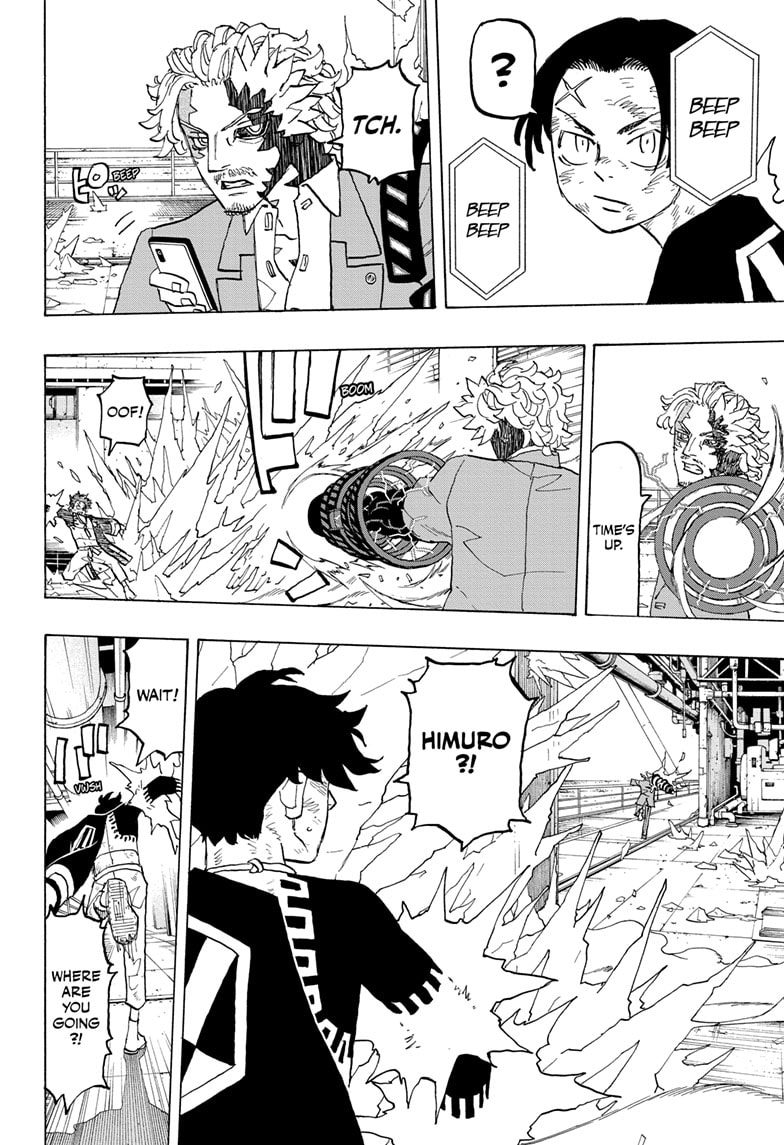 Read Astro Royale EN Manga Online