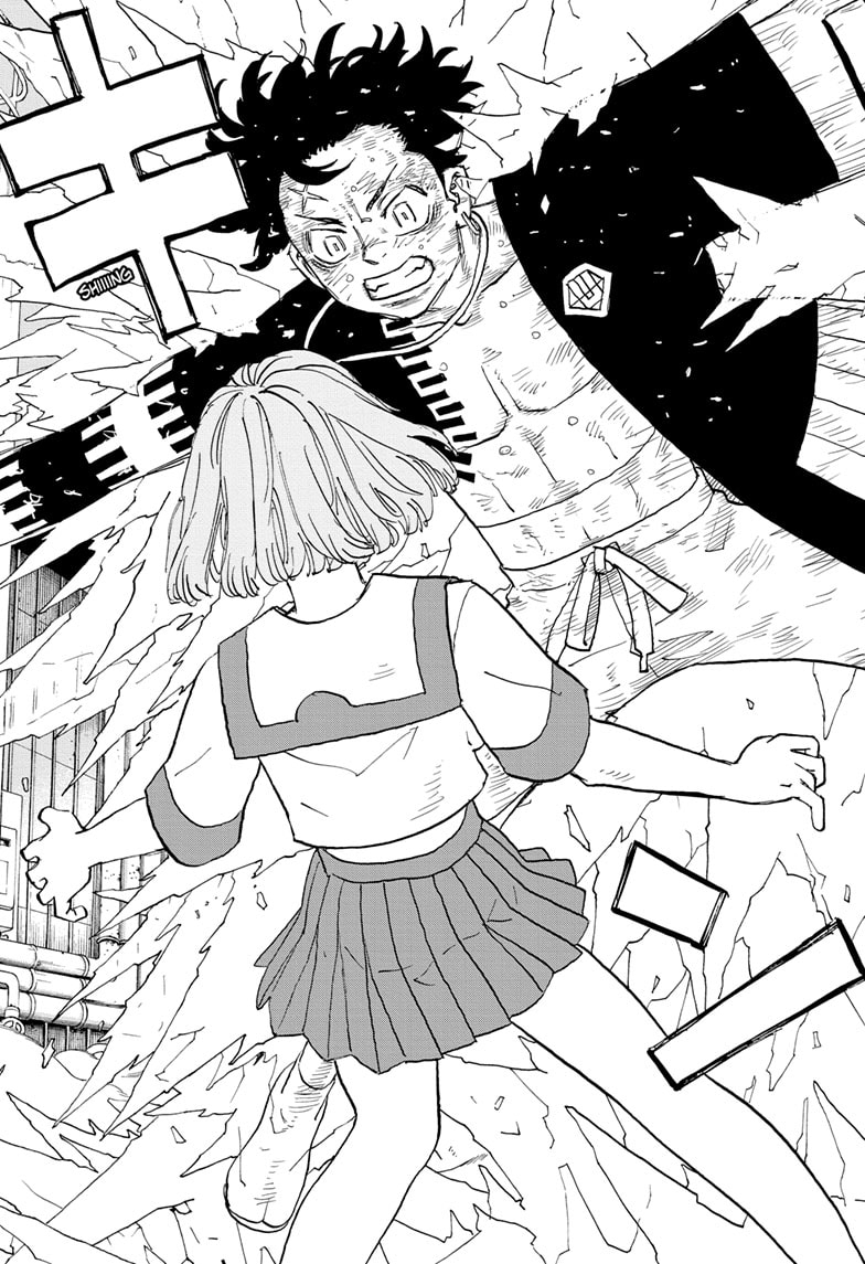 Read Astro Royale EN Manga Online