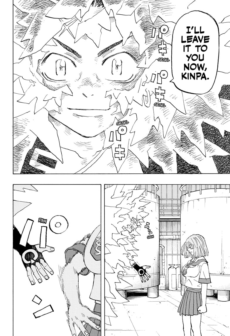 Read Astro Royale EN Manga Online